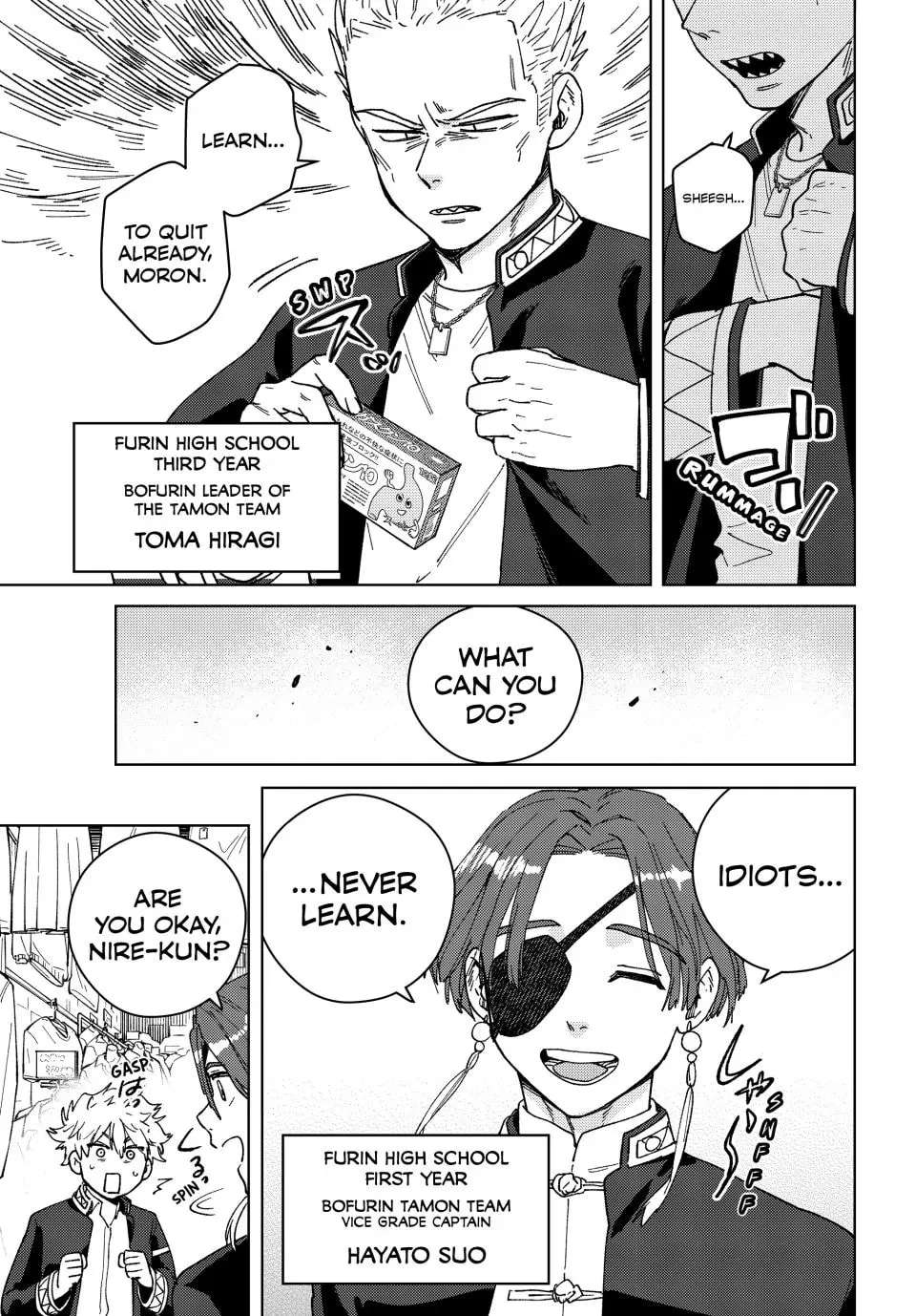 Read Wind Breaker Manga Online