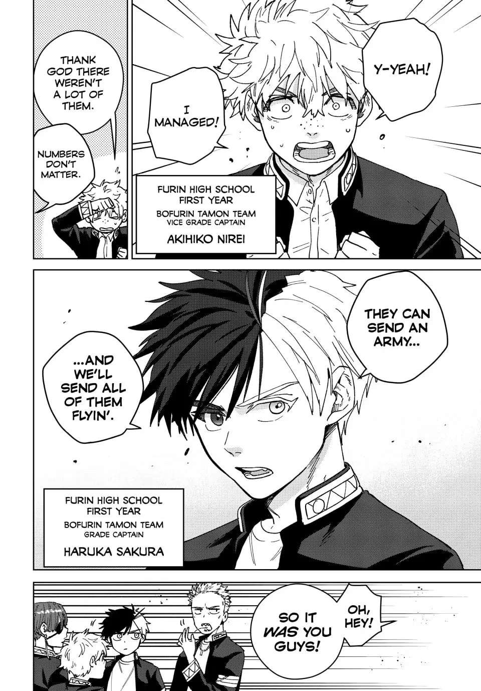 Read Wind Breaker Manga Online