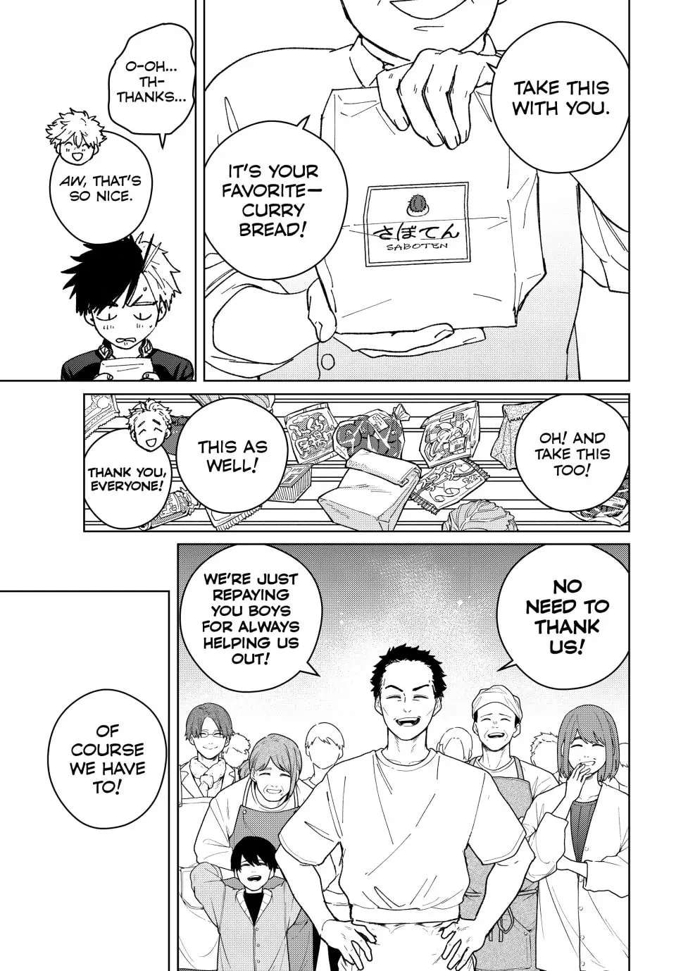 Read Wind Breaker Manga Online