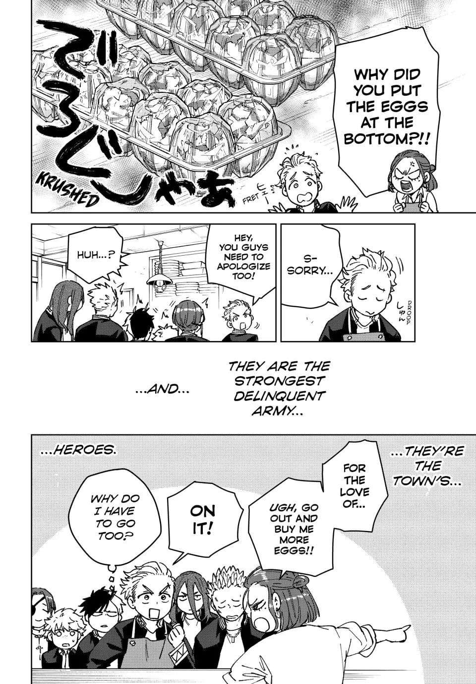 Read Wind Breaker Manga Online