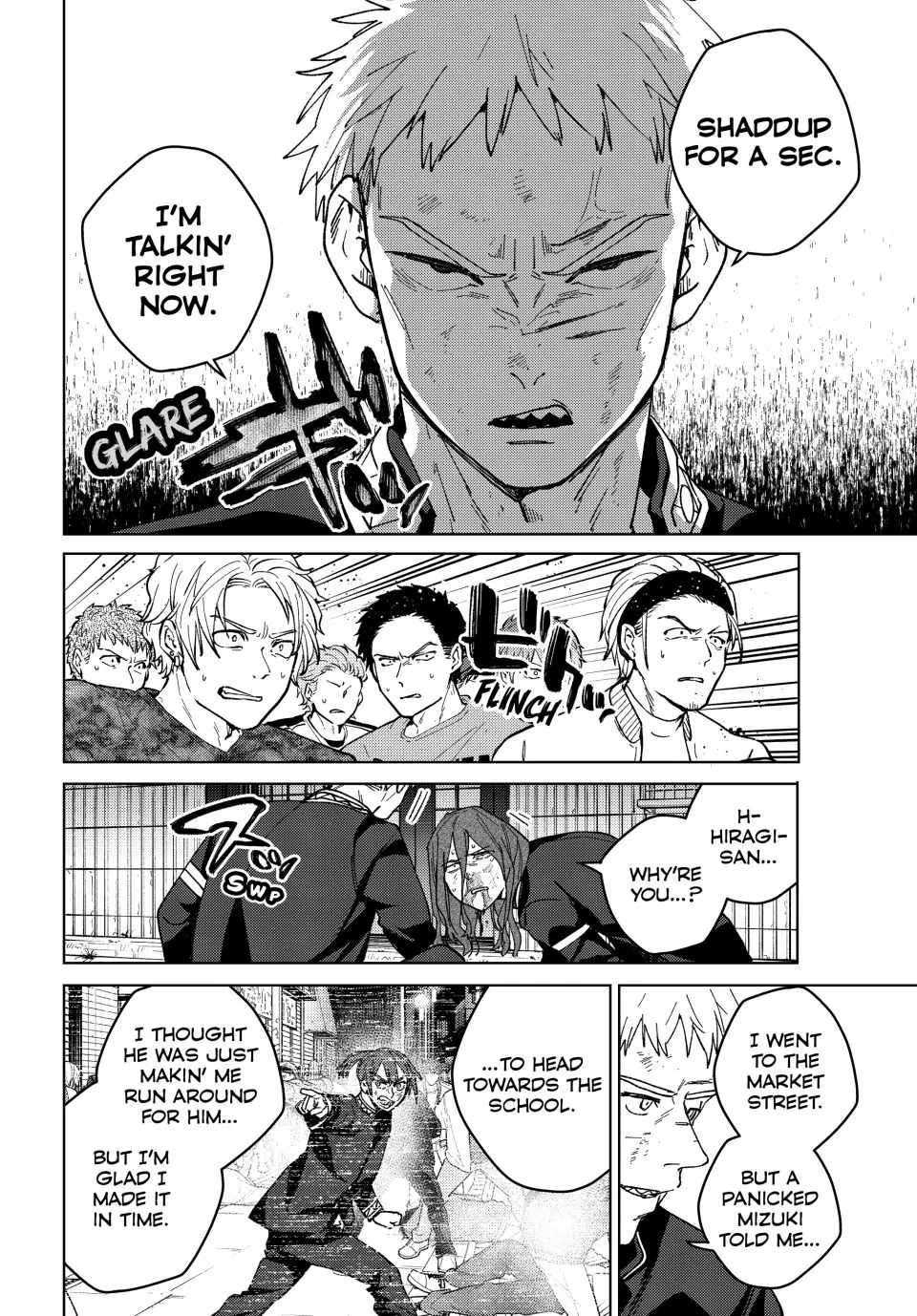 Read Wind Breaker Manga Online