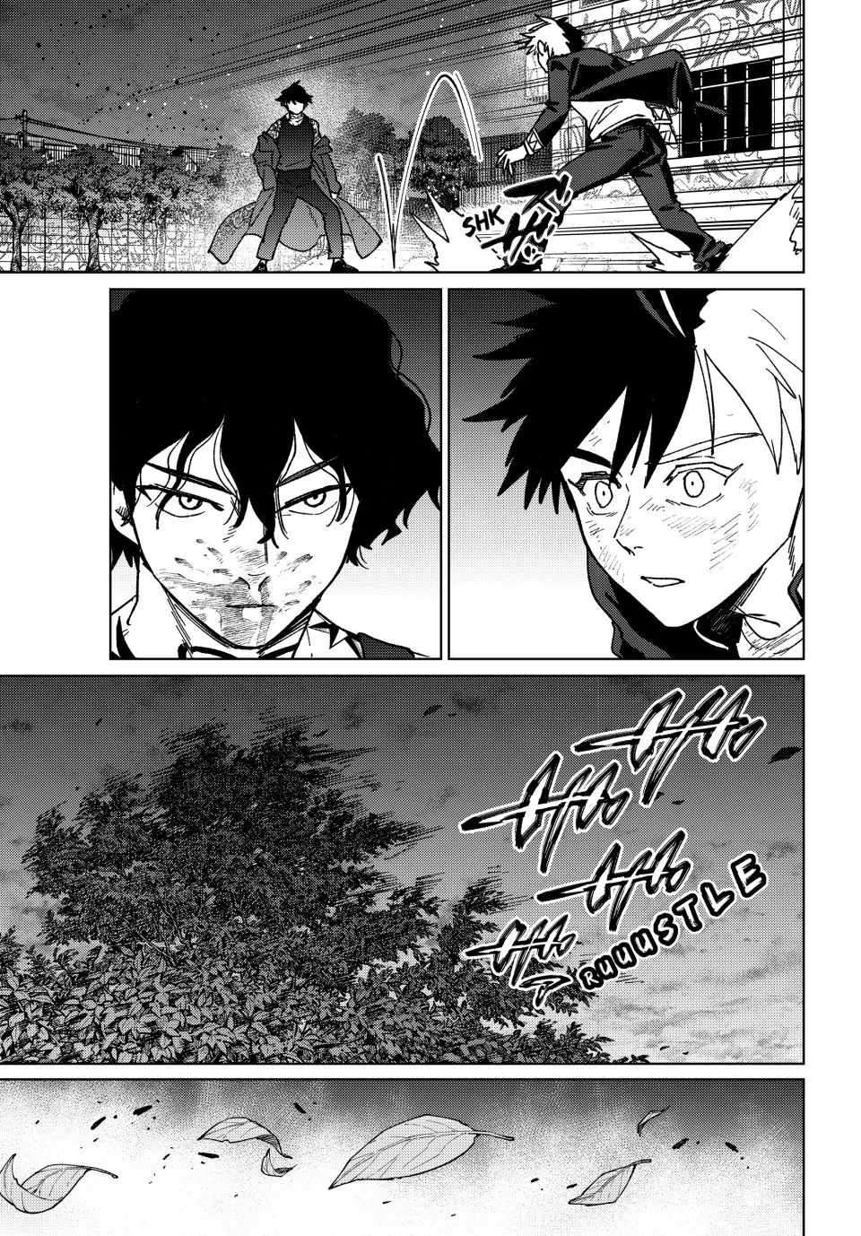 Read Wind Breaker Manga Online