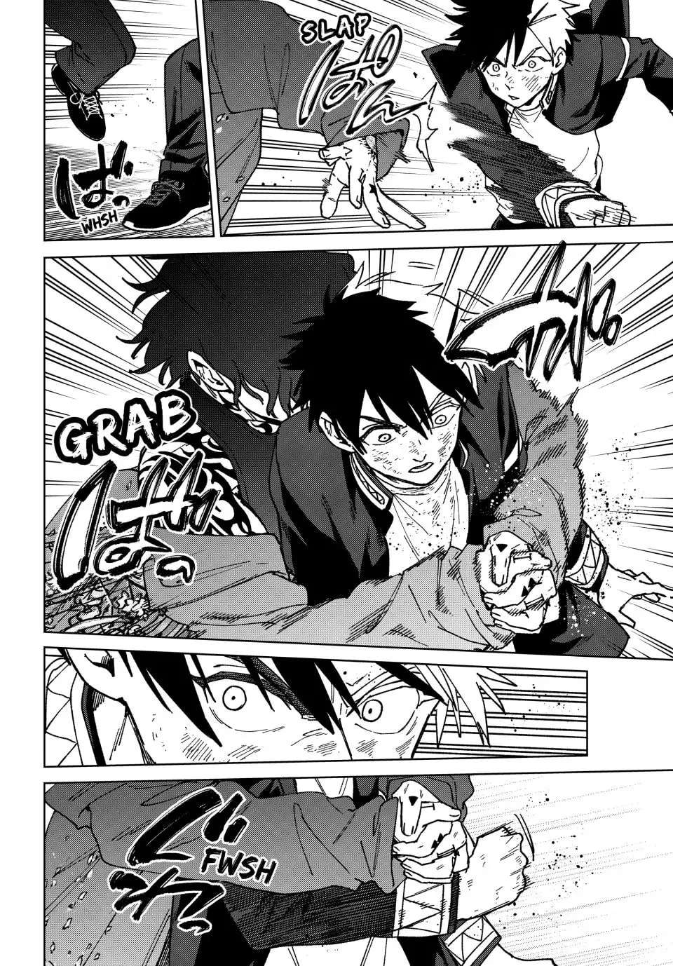 Read Wind Breaker Manga Online