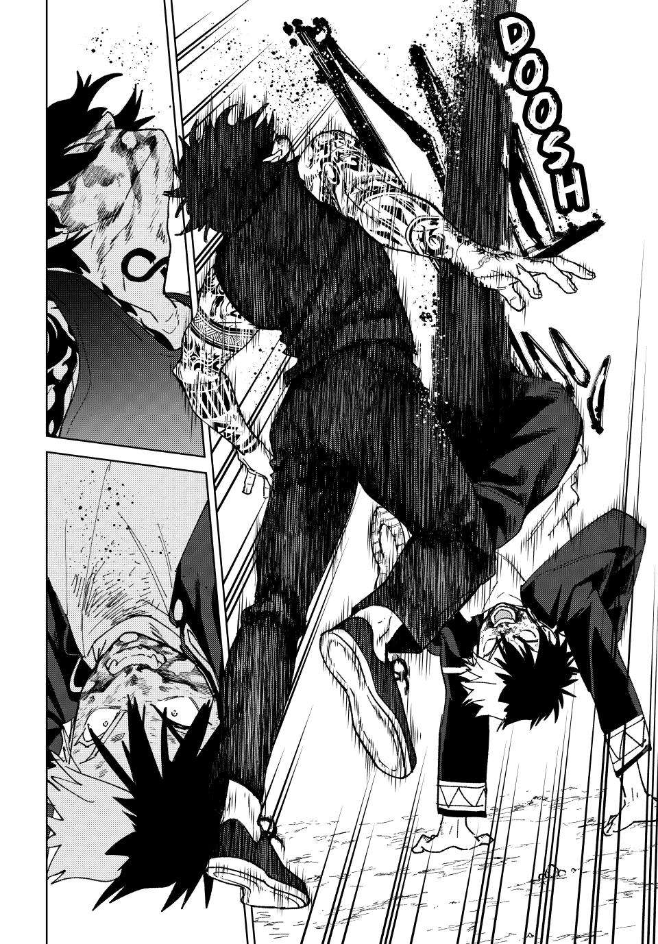 Read Wind Breaker Manga Online