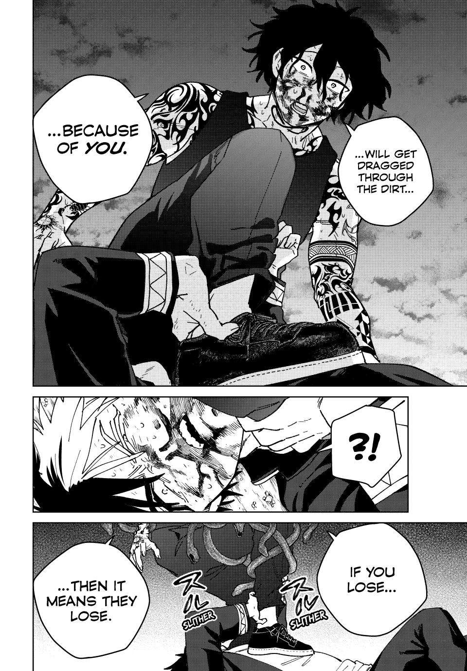 Read Wind Breaker Manga Online