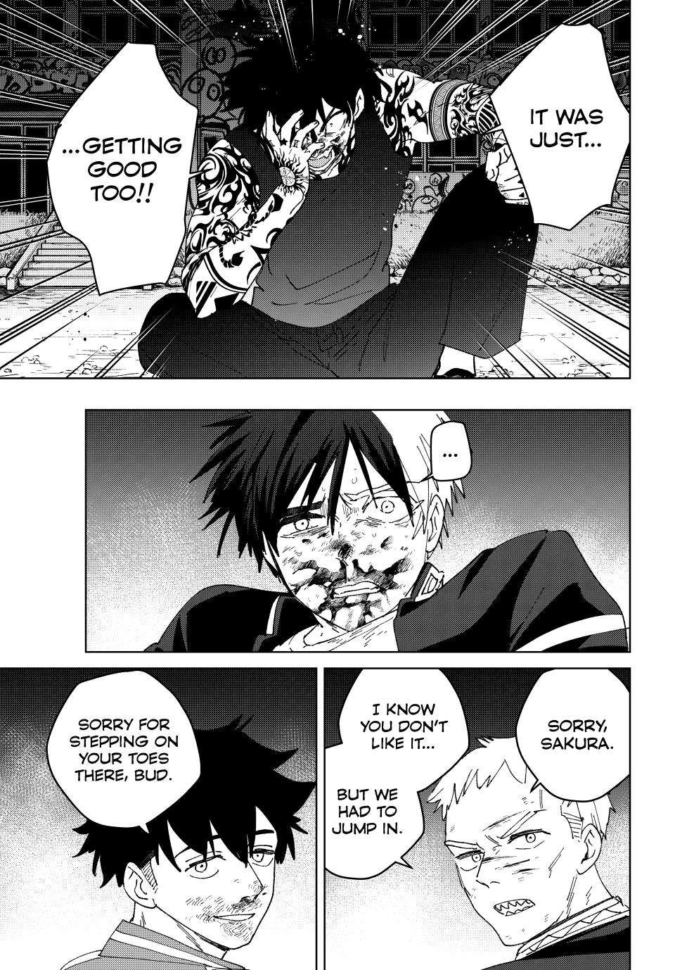 Read Wind Breaker Manga Online