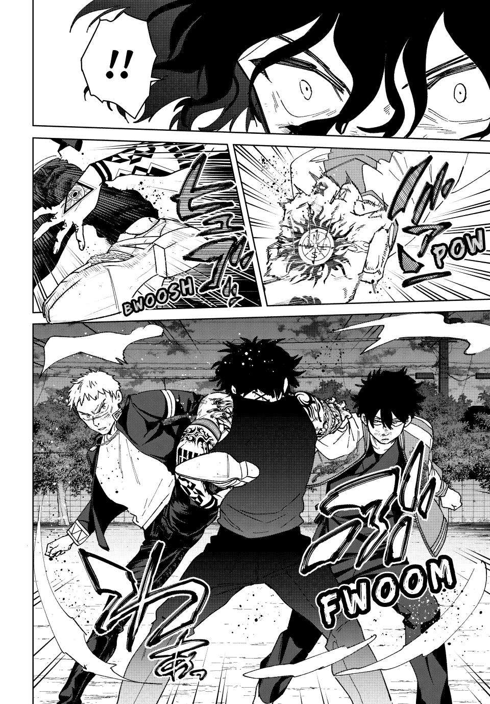 Read Wind Breaker Manga Online