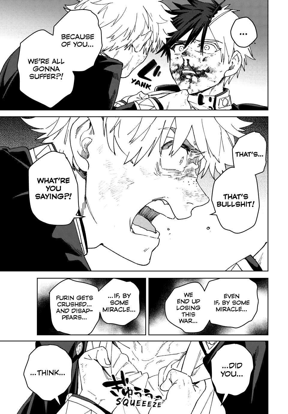 Read Wind Breaker Manga Online