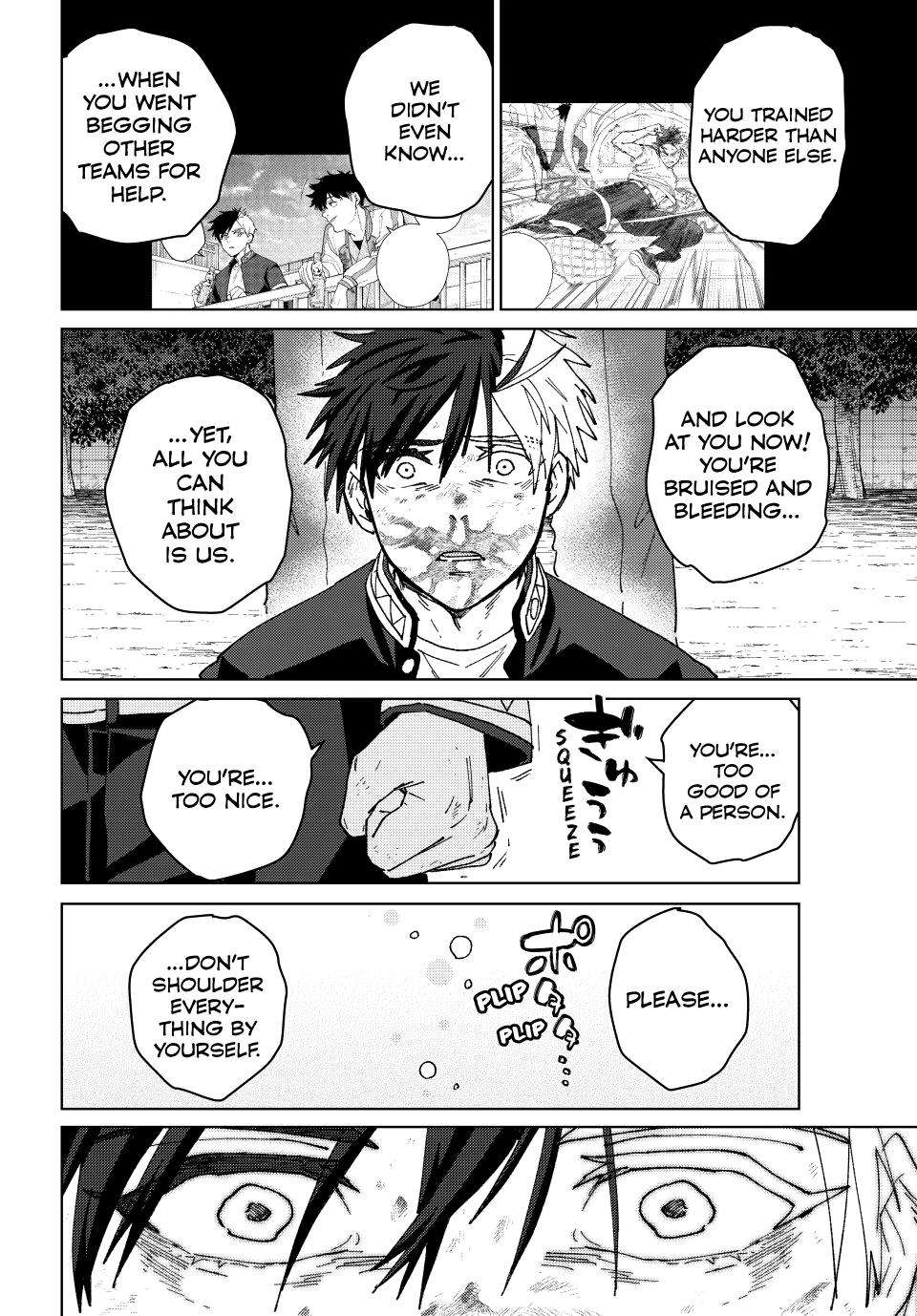Read Wind Breaker Manga Online
