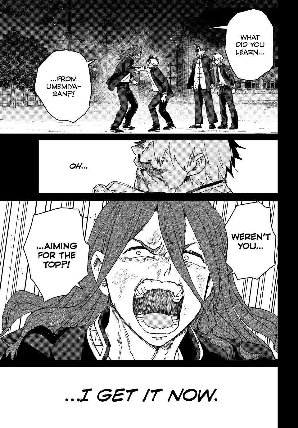 Read Wind Breaker Manga Online