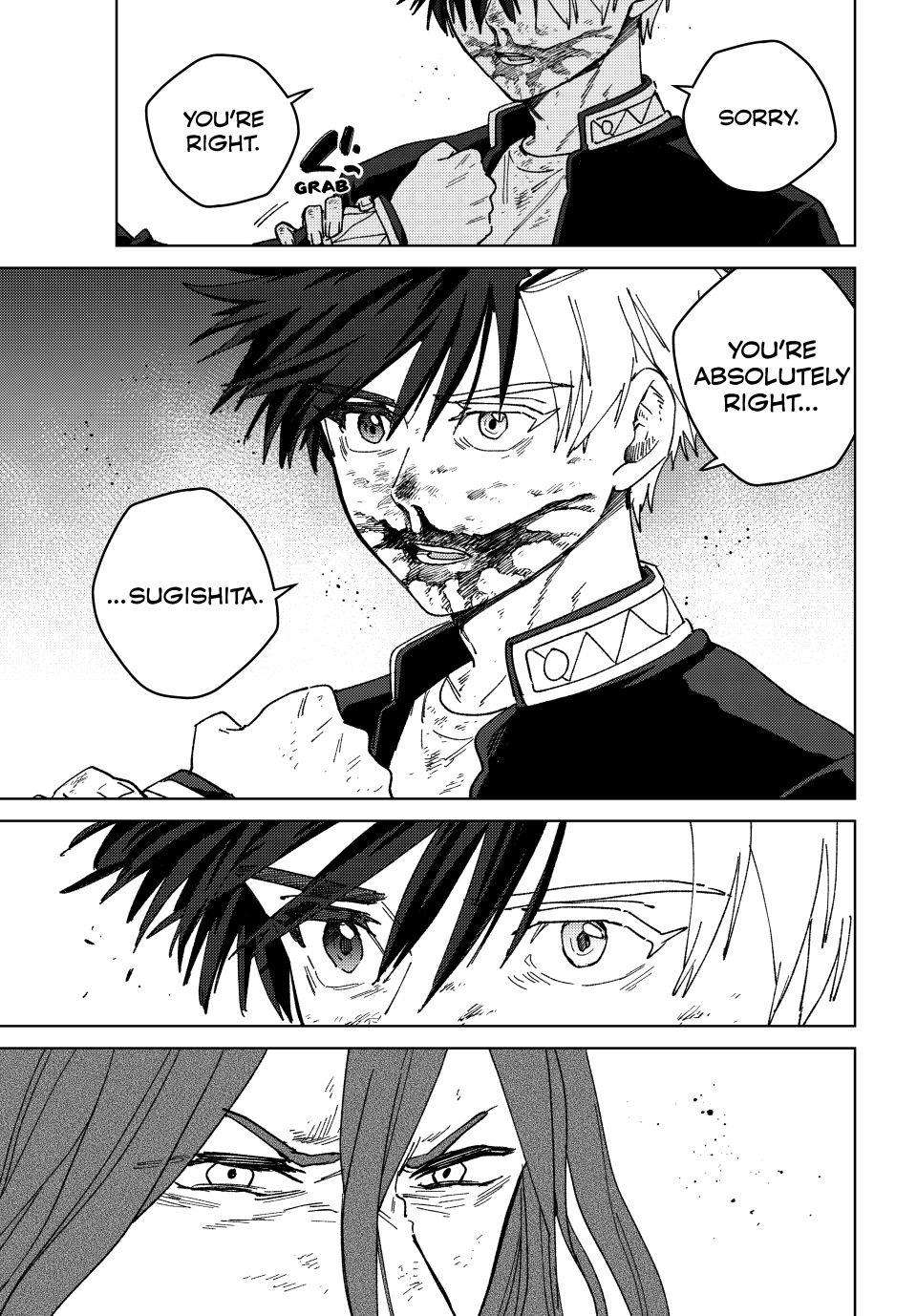 Read Wind Breaker Manga Online
