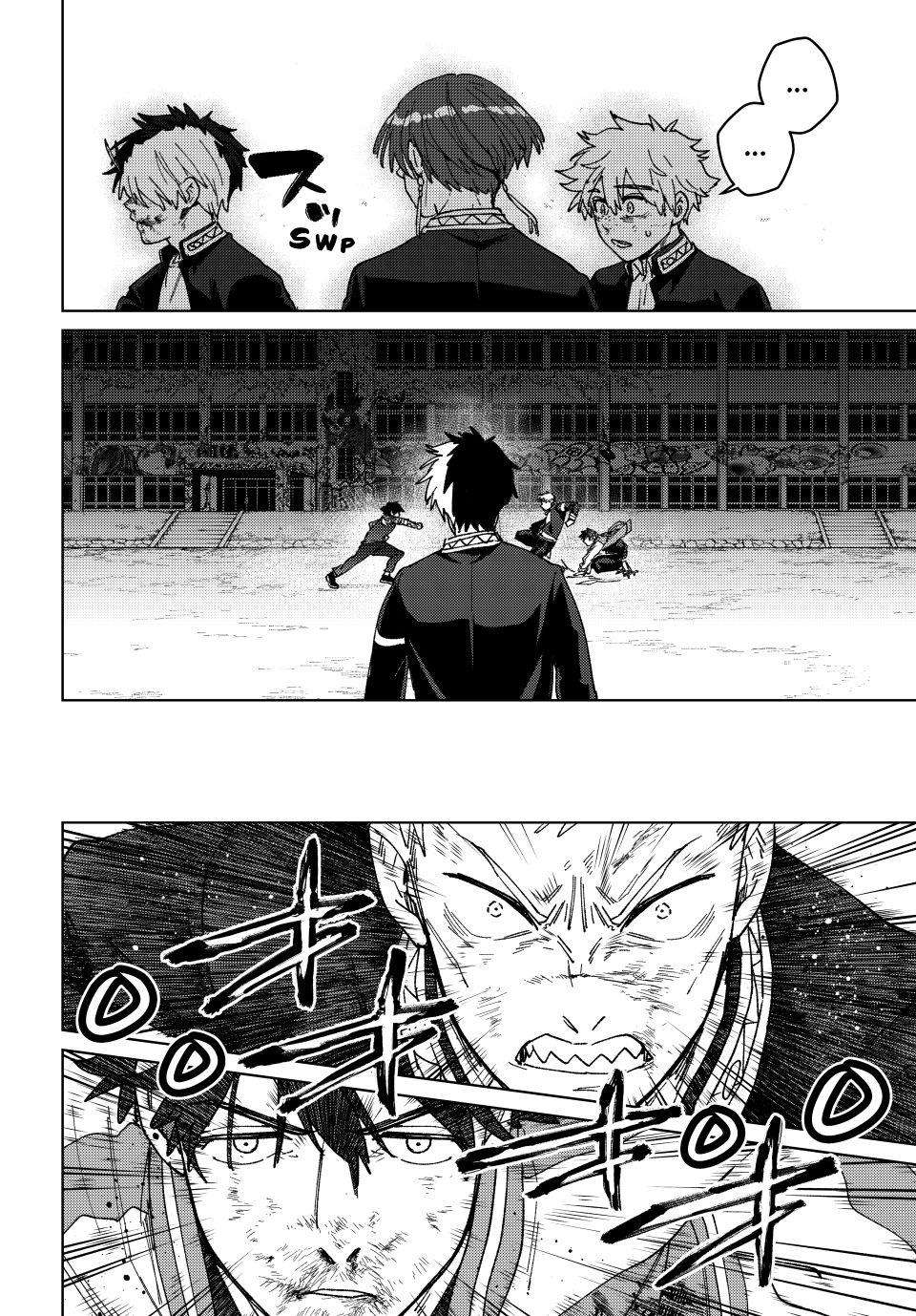 Read Wind Breaker Manga Online
