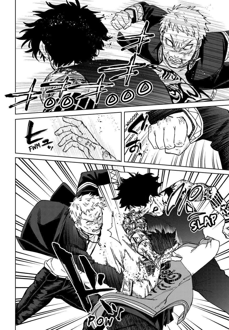 Read Wind Breaker Manga Online