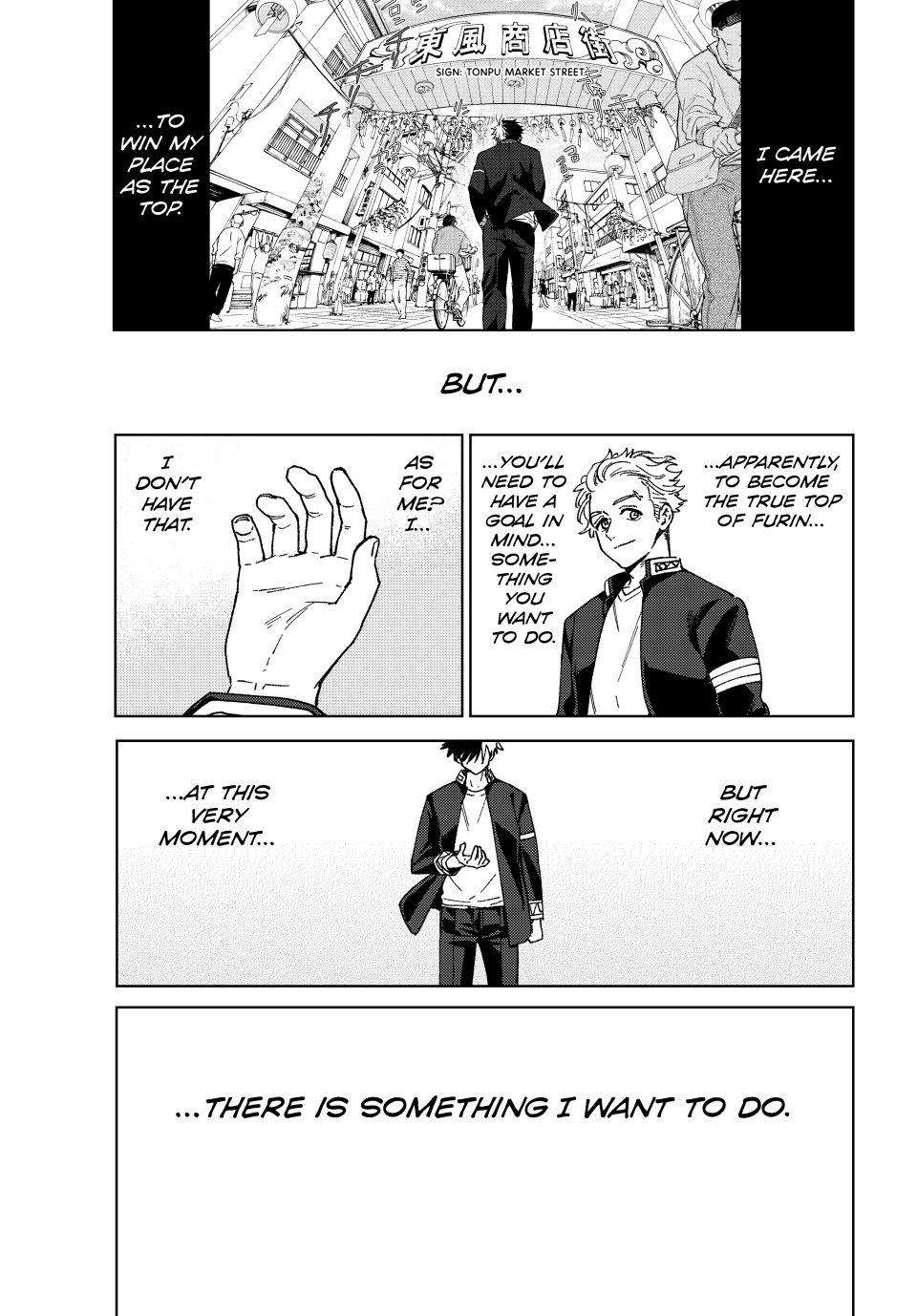 Read Wind Breaker Manga Online