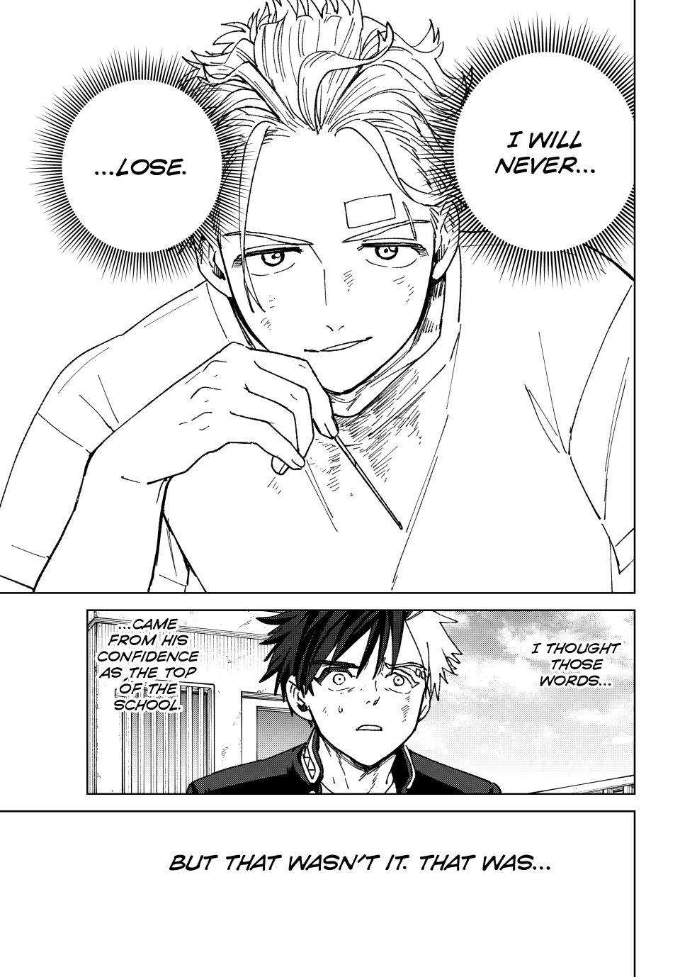 Read Wind Breaker Manga Online