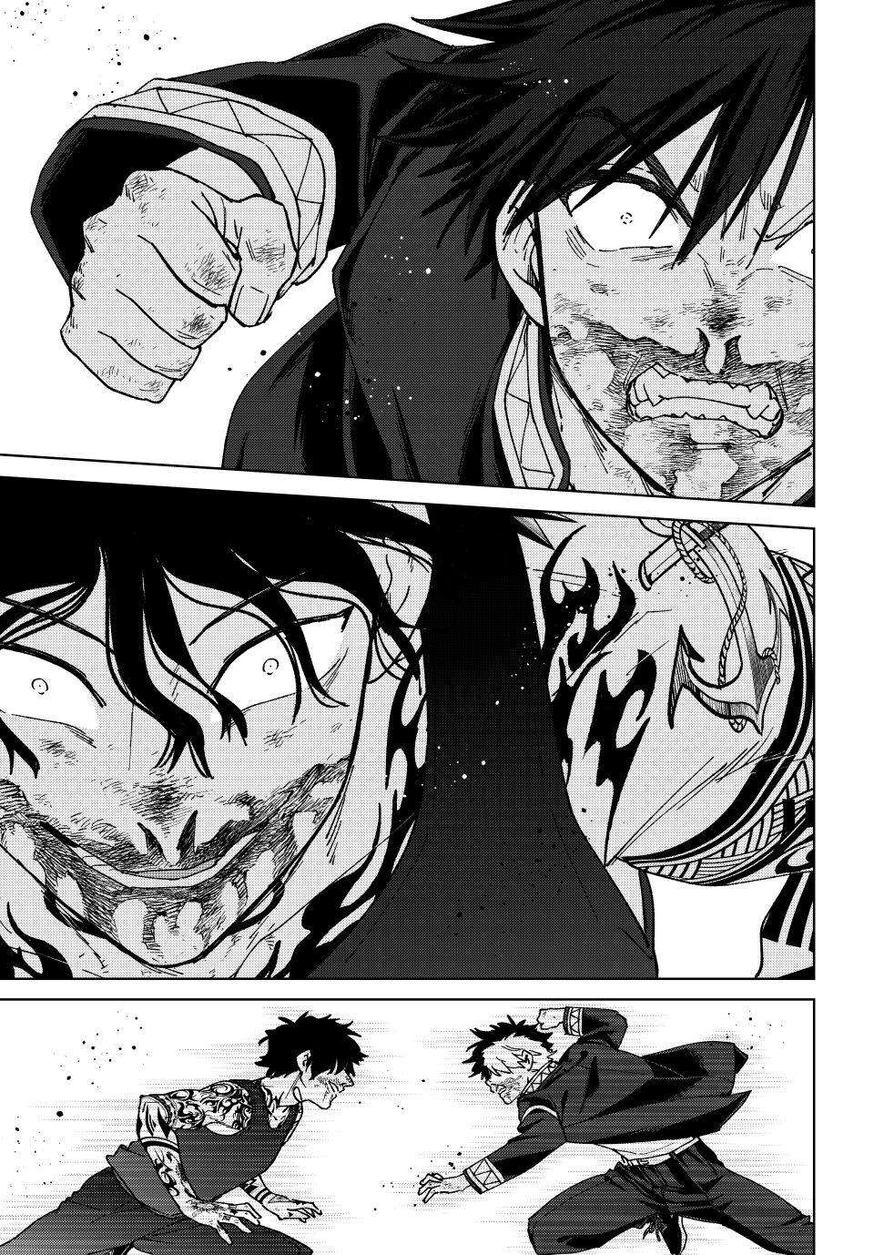Read Wind Breaker Manga Online