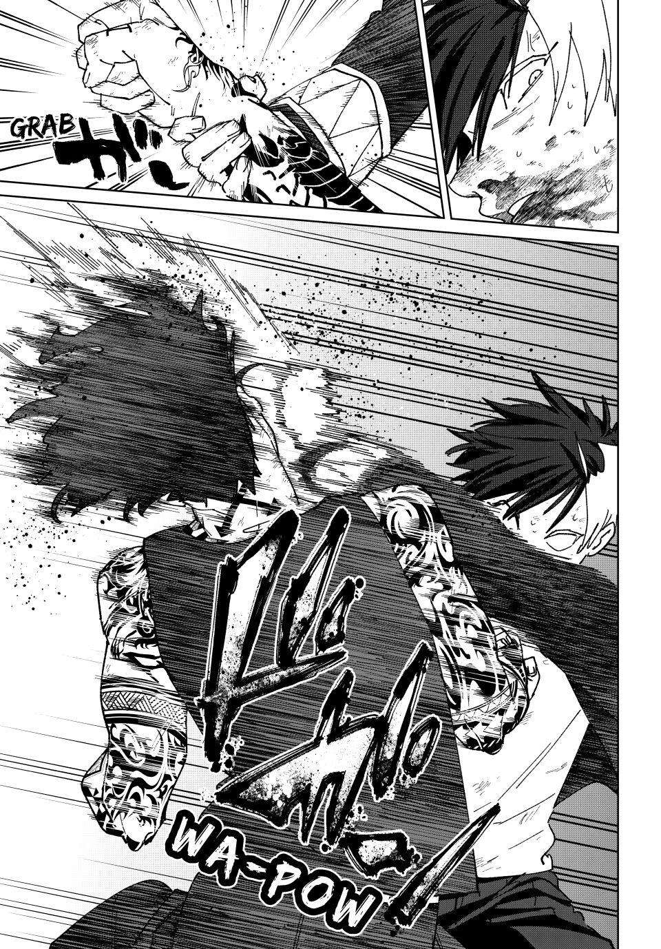 Read Wind Breaker Manga Online