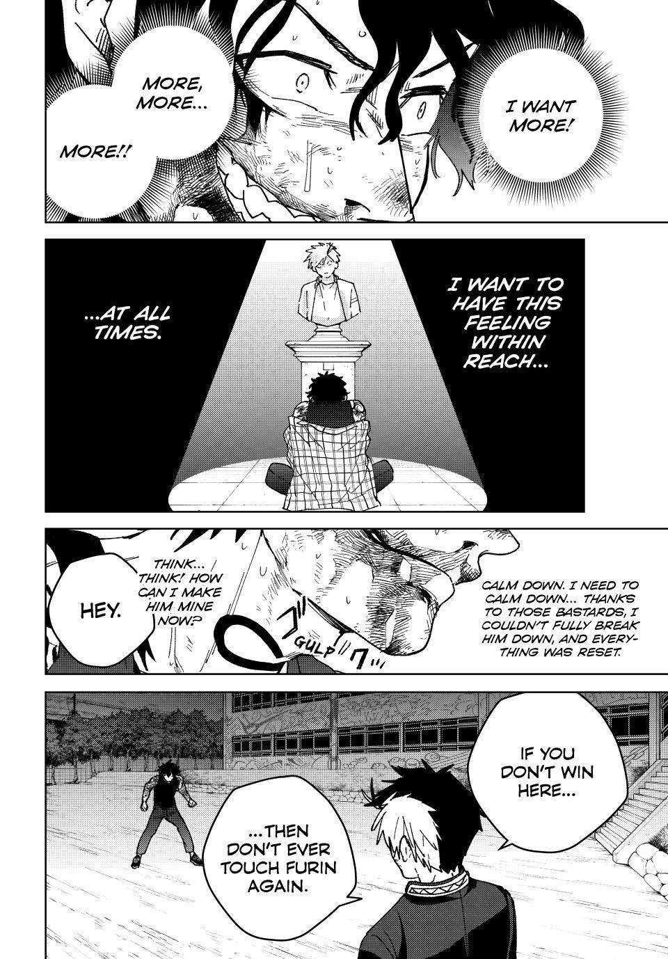 Read Wind Breaker Manga Online