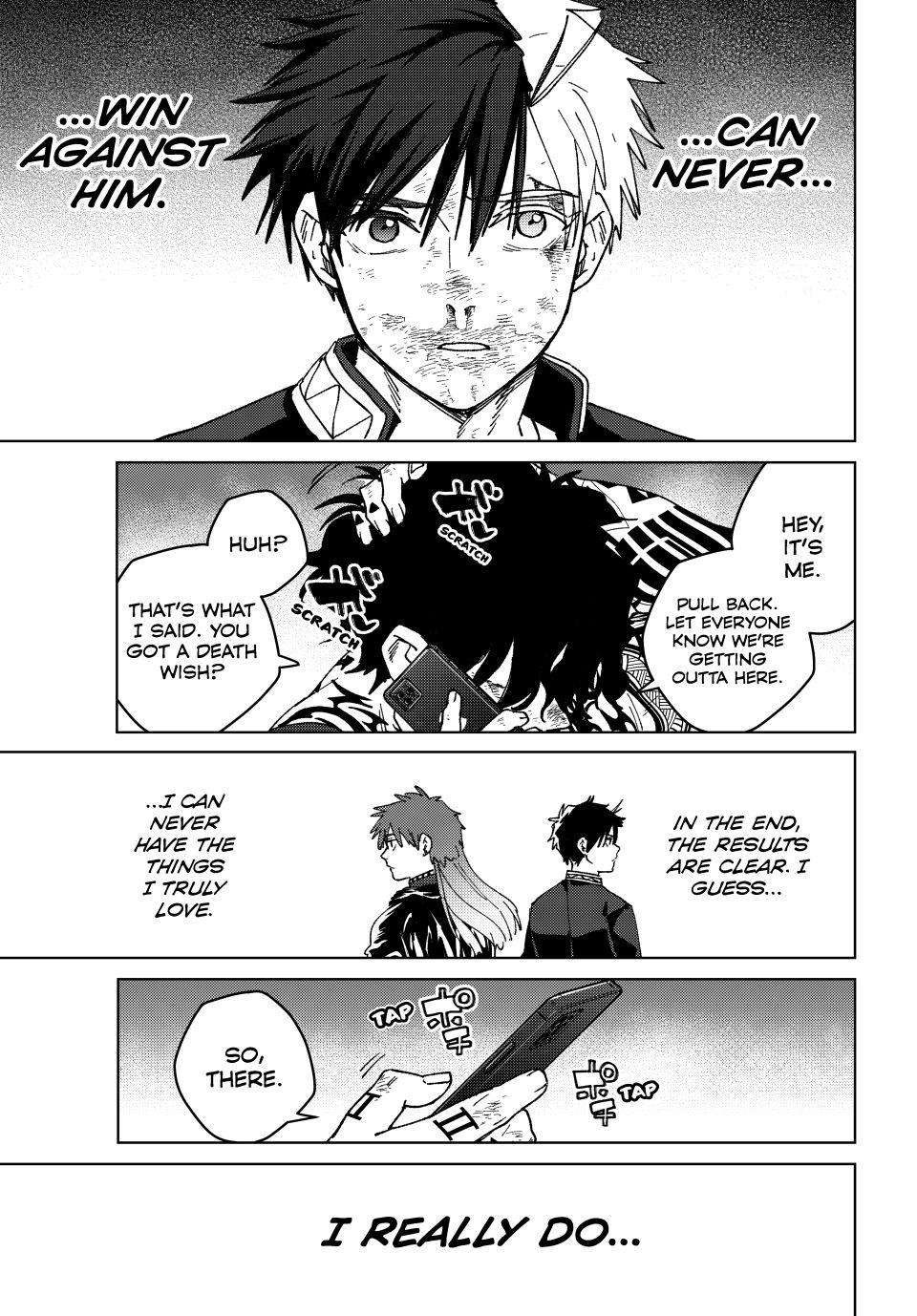 Read Wind Breaker Manga Online