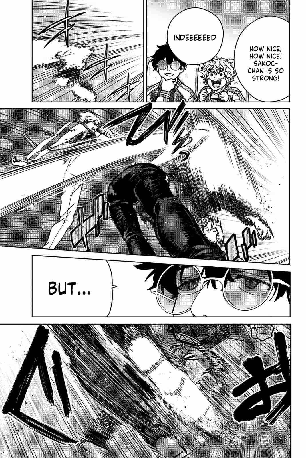 Read Wind Breaker Manga Online