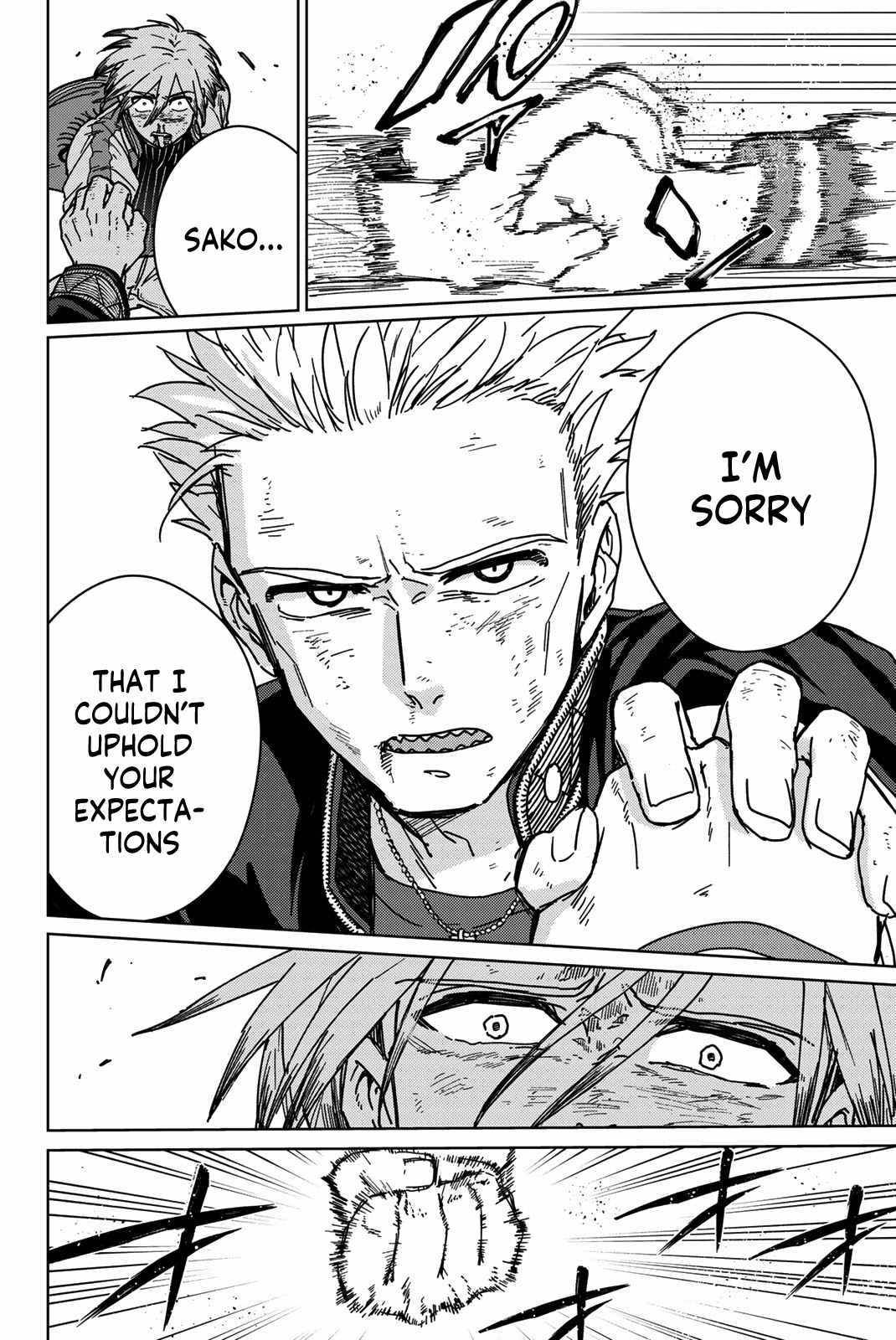 Read Wind Breaker Manga Online