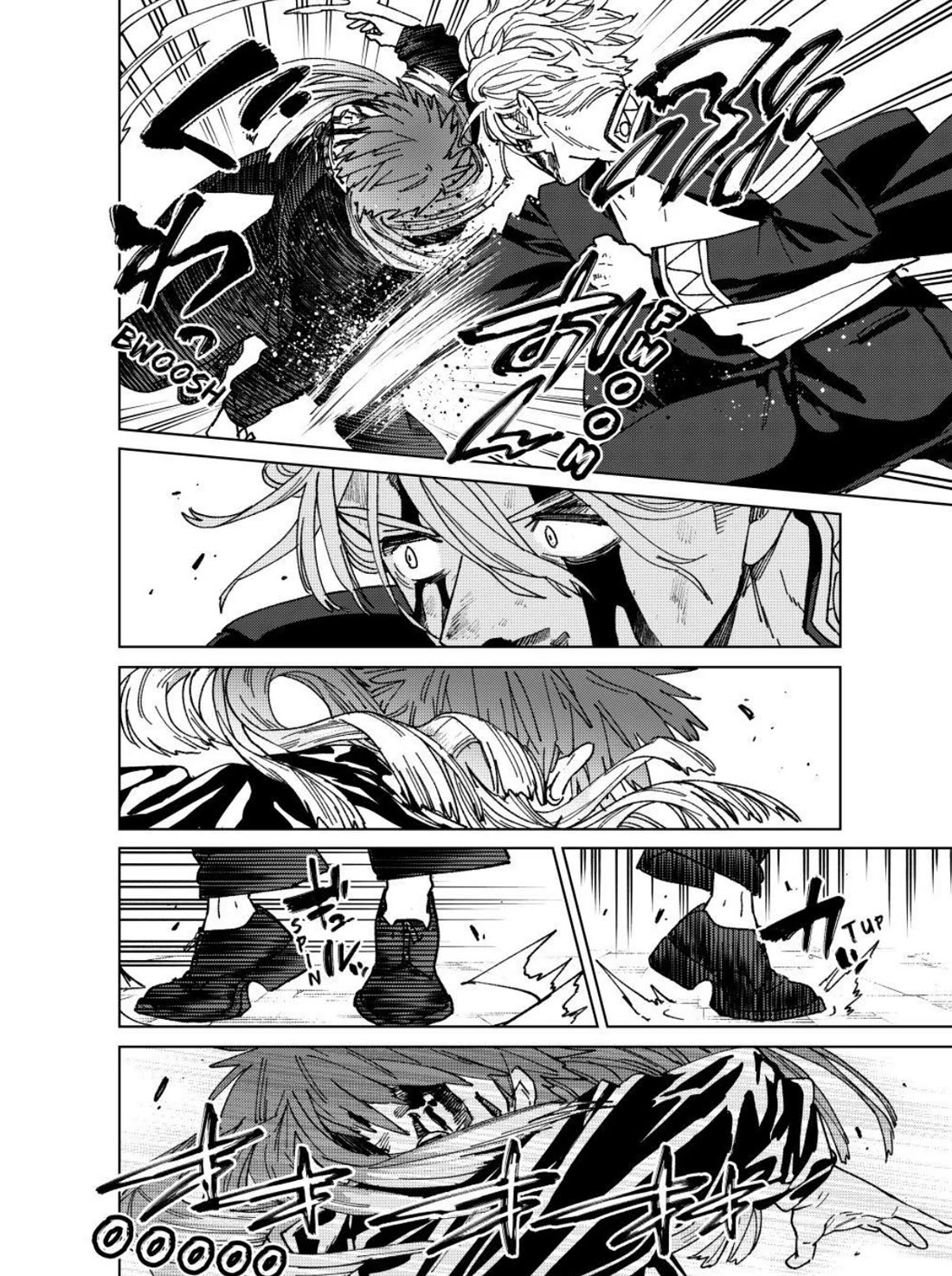 Read Wind Breaker Manga Online