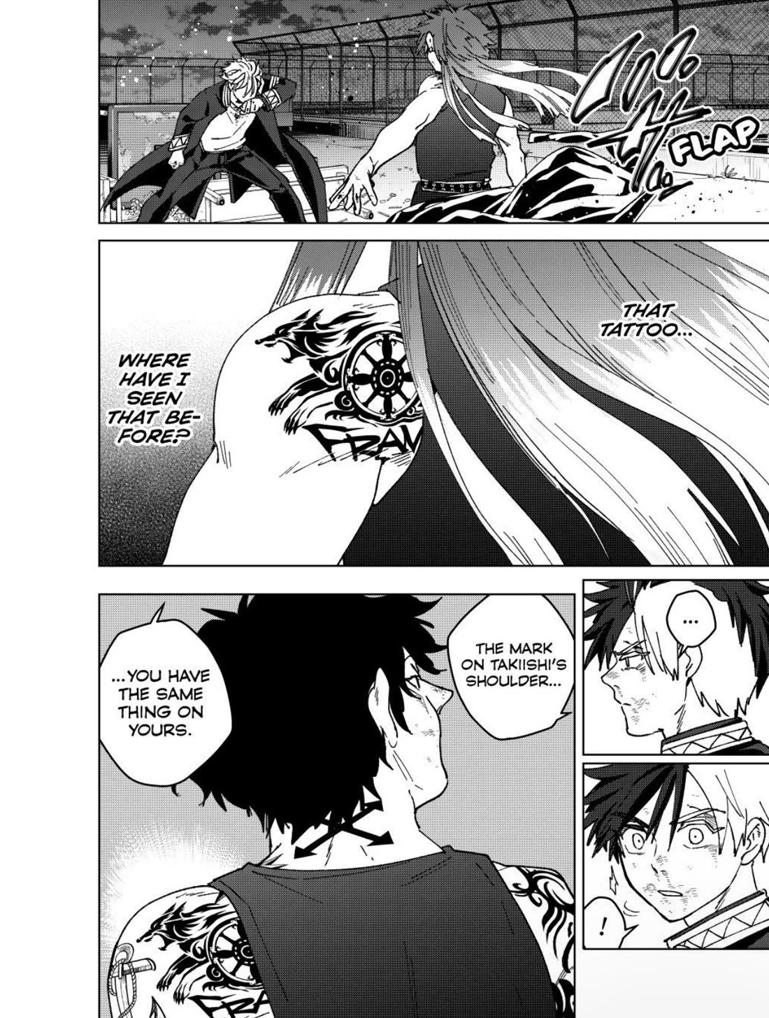 Read Wind Breaker Manga Online