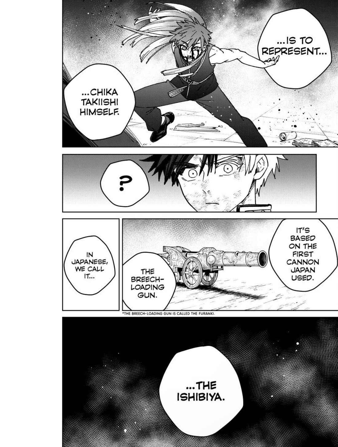 Read Wind Breaker Manga Online