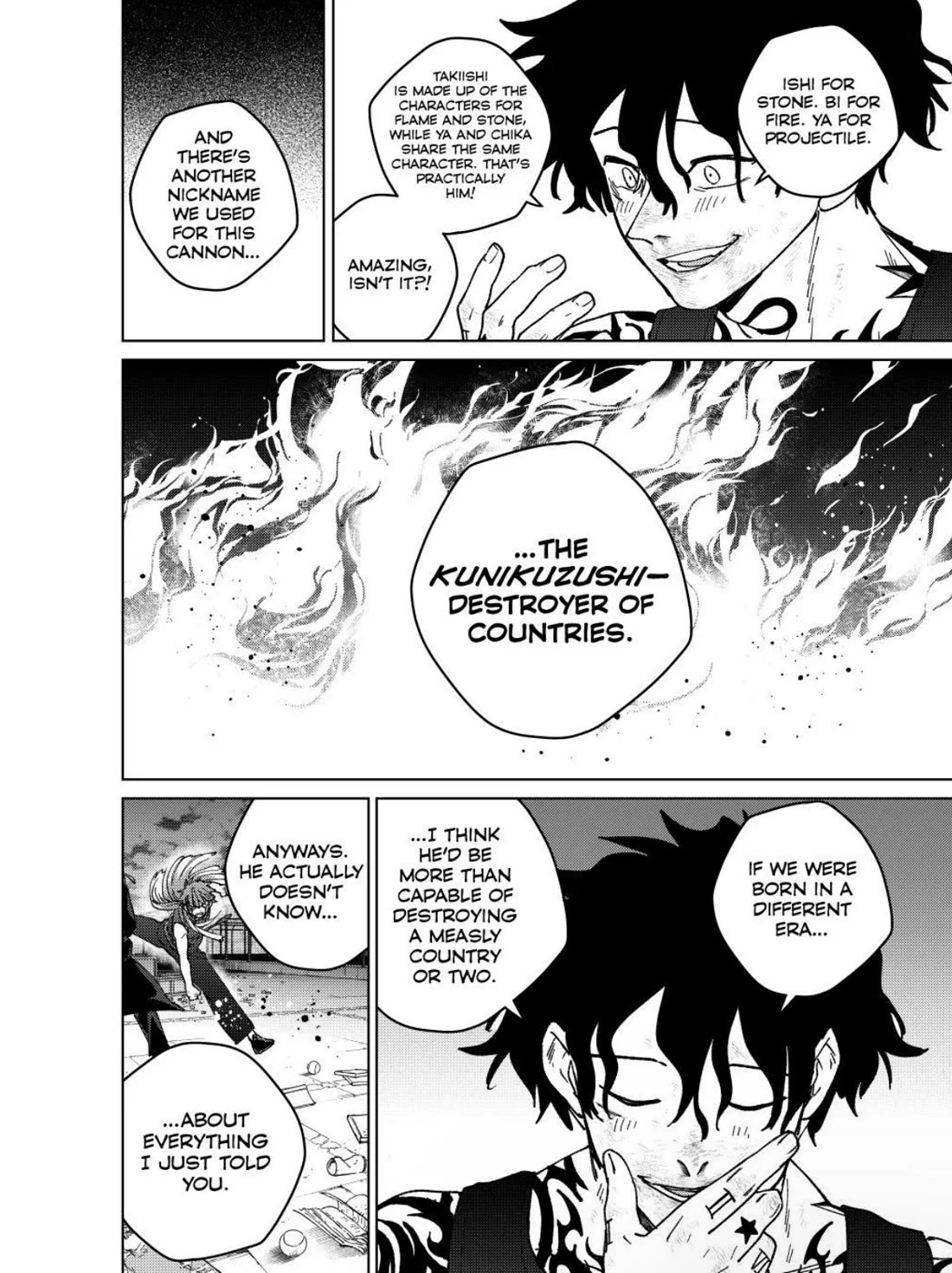 Read Wind Breaker Manga Online