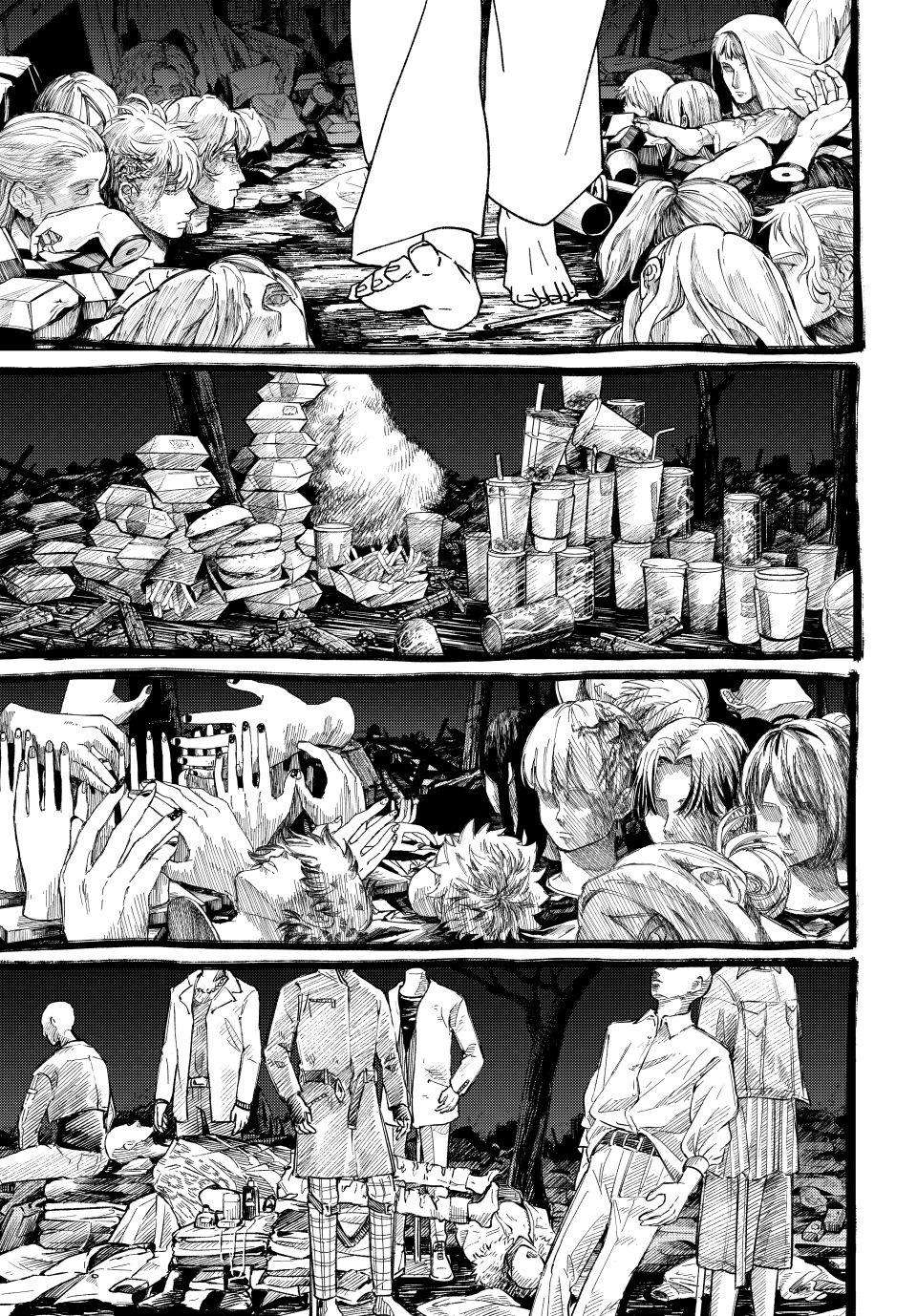 Read Wind Breaker Manga Online