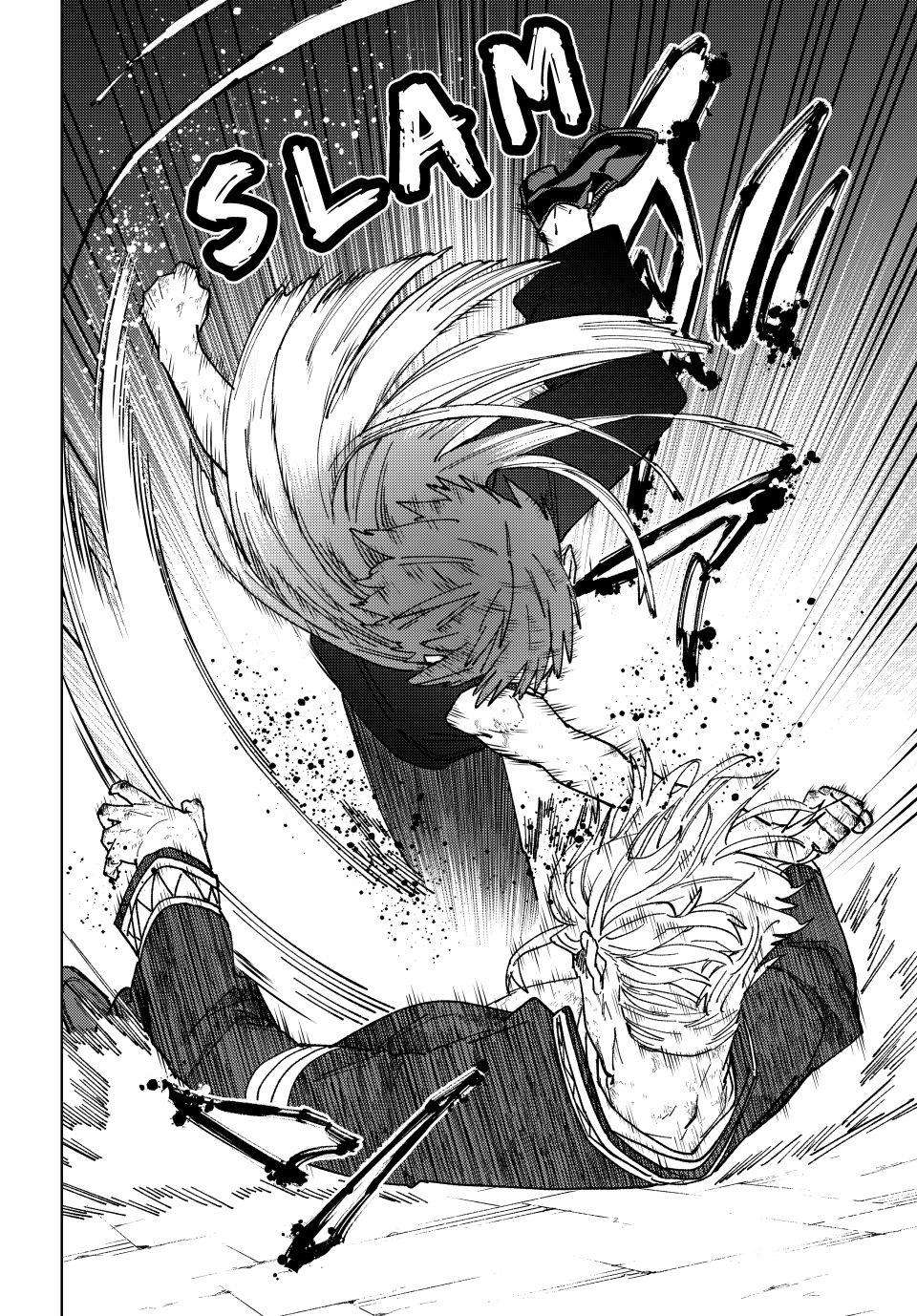 Read Wind Breaker Manga Online