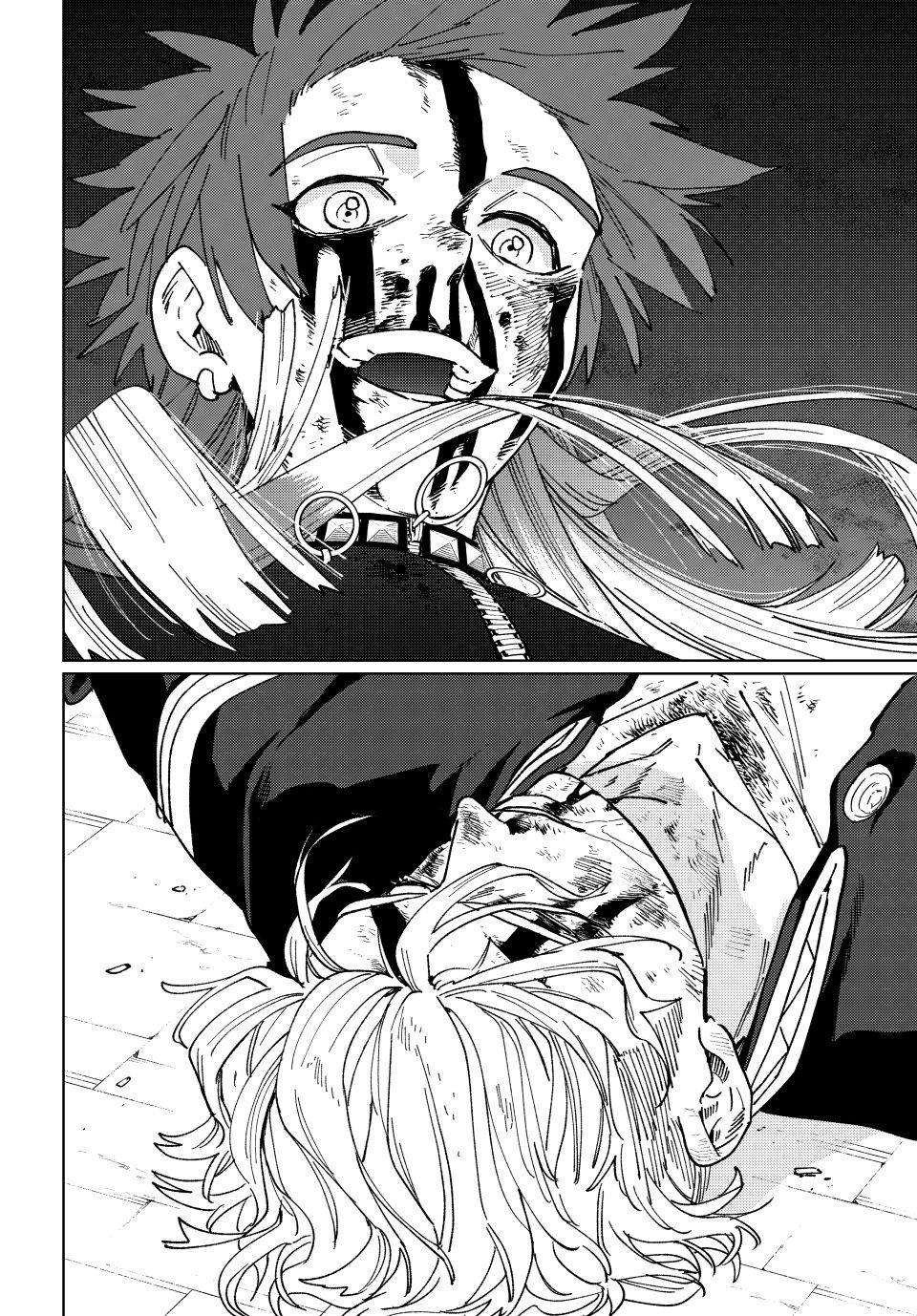 Read Wind Breaker Manga Online