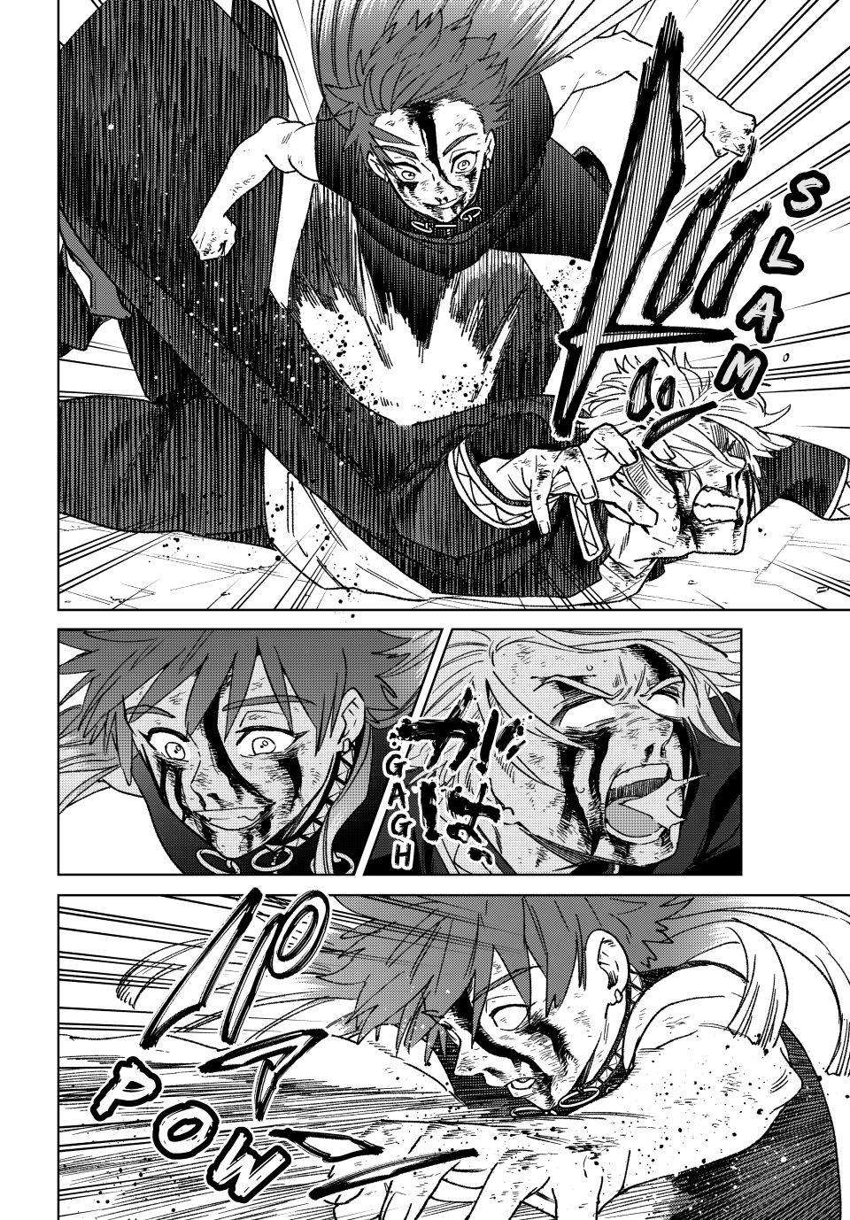 Read Wind Breaker Manga Online