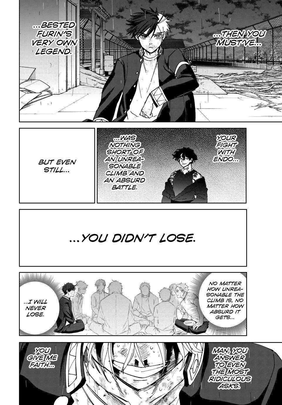 Read Wind Breaker Manga Online