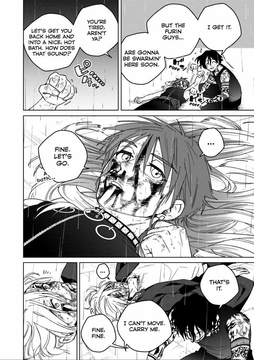 Read Wind Breaker Manga Online