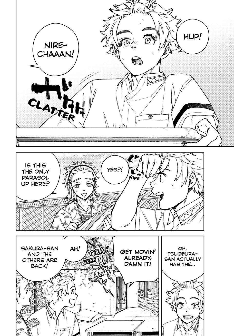 Read Wind Breaker Manga Online