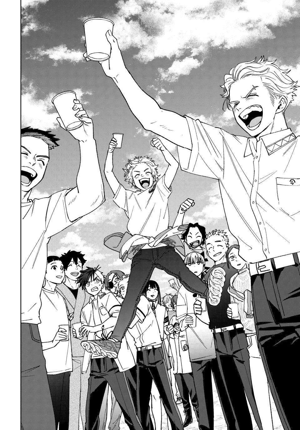 Read Wind Breaker Manga Online