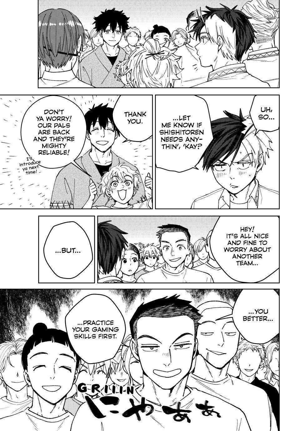 Read Wind Breaker Manga Online
