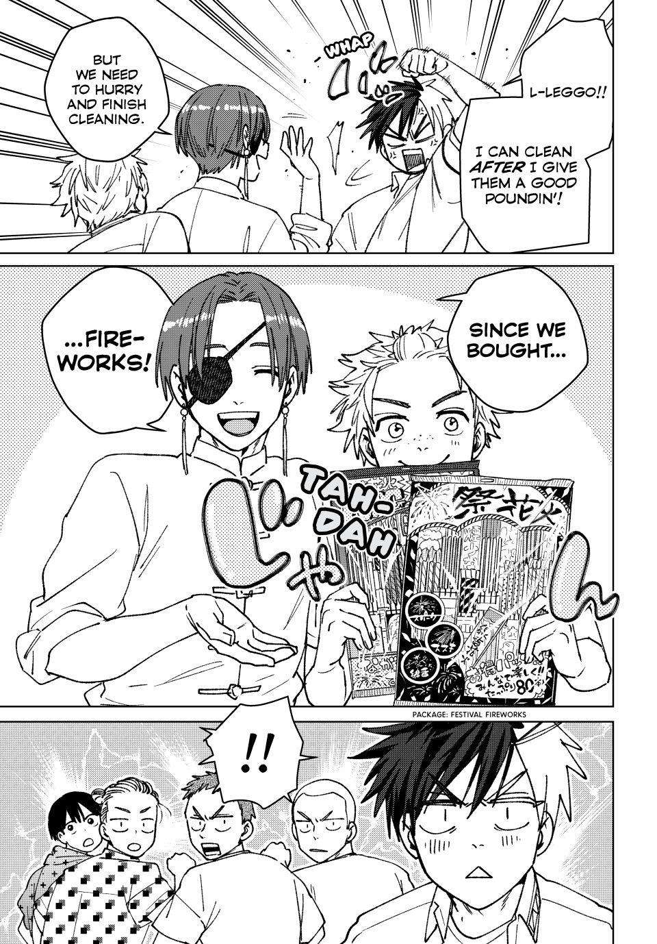 Read Wind Breaker Manga Online