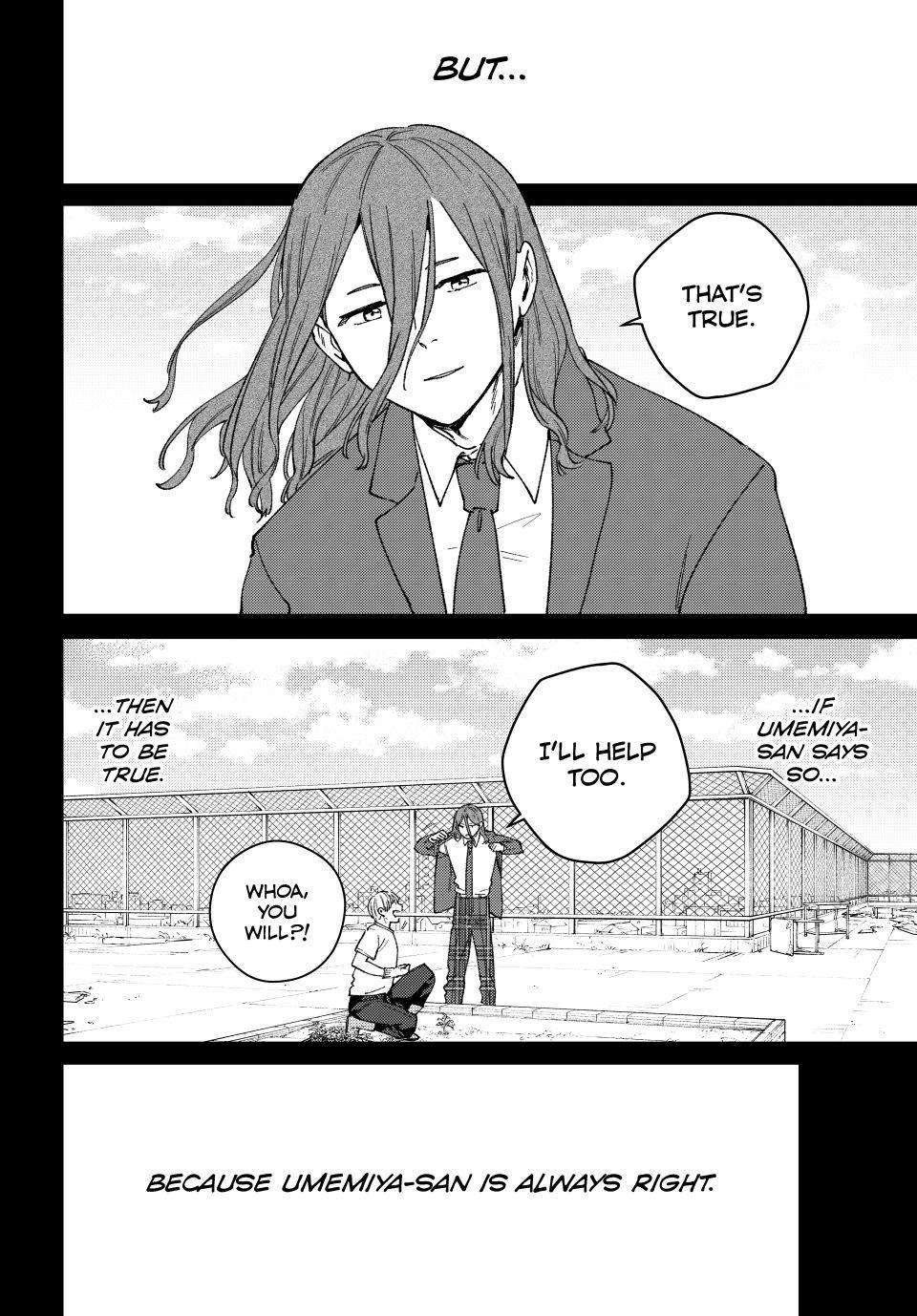 Read Wind Breaker Manga Online