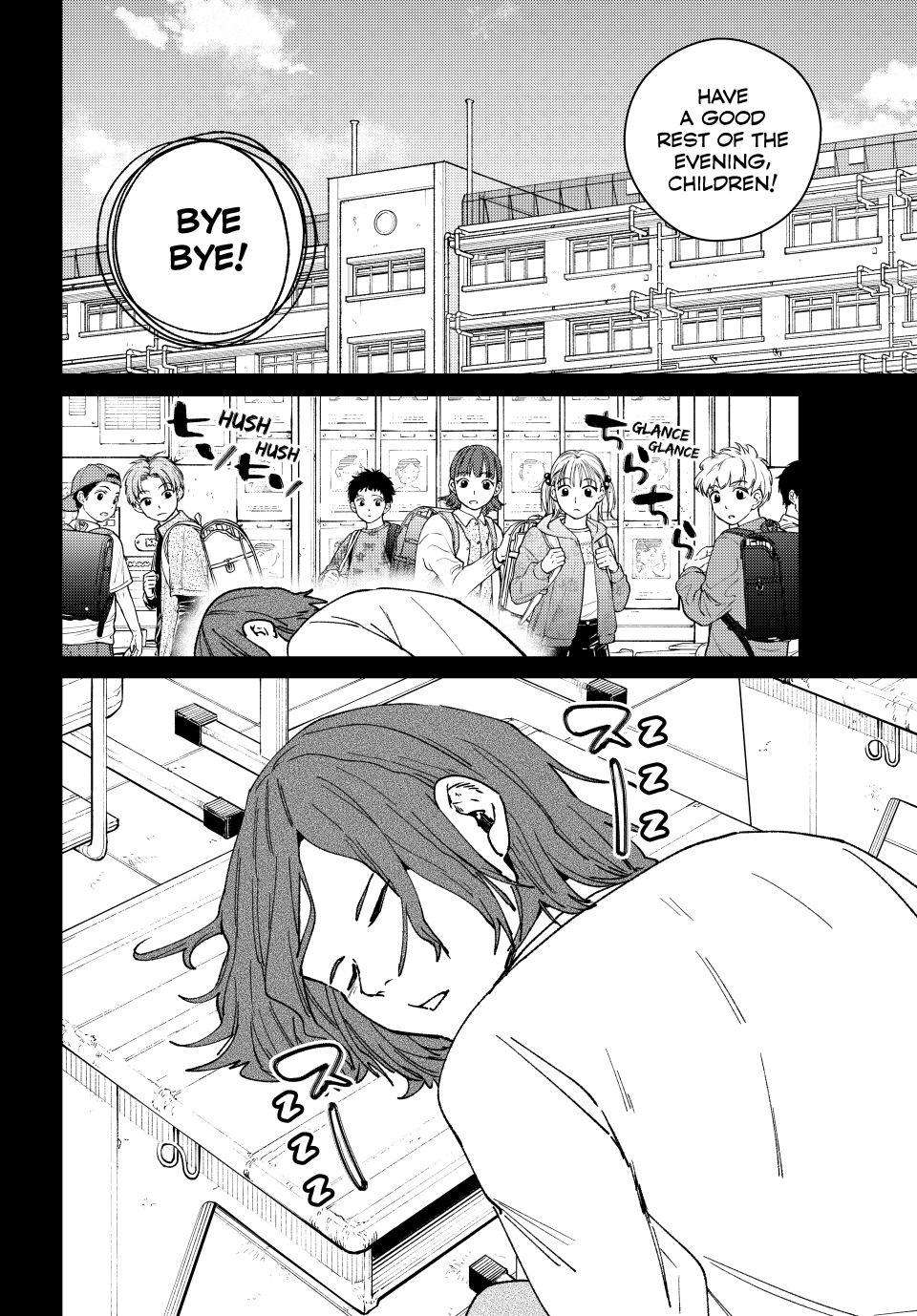 Read Wind Breaker Manga Online