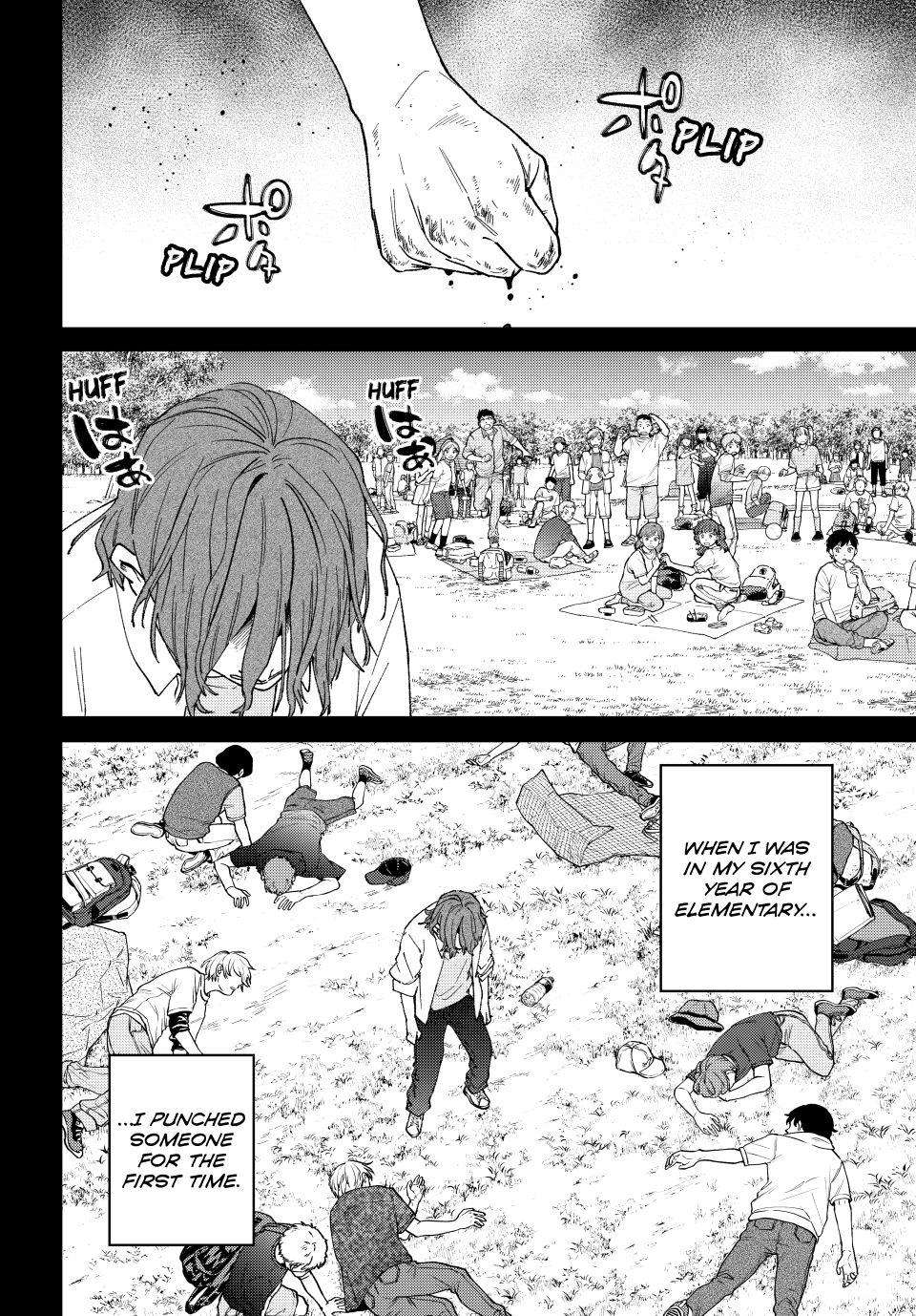 Read Wind Breaker Manga Online