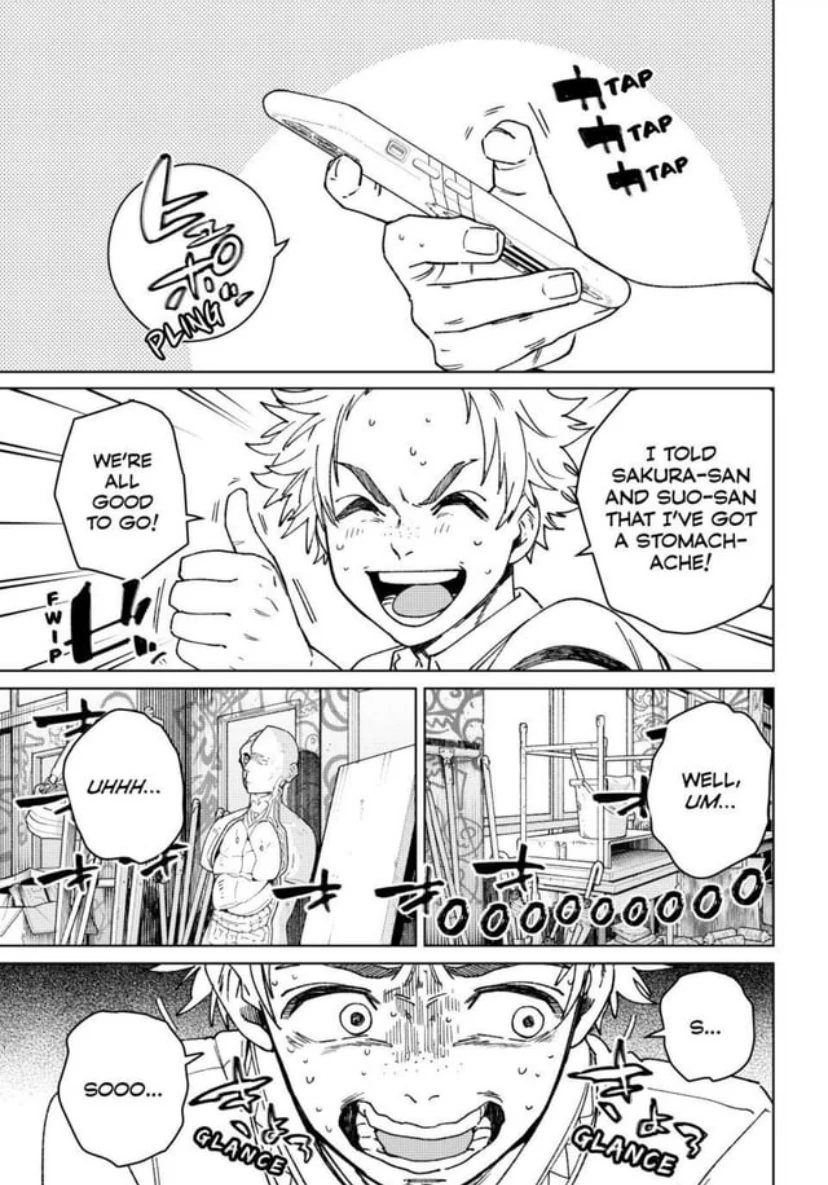 Read Wind Breaker Manga Online