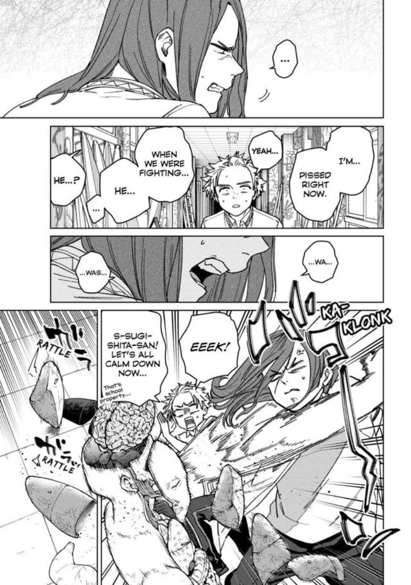 Read Wind Breaker Manga Online