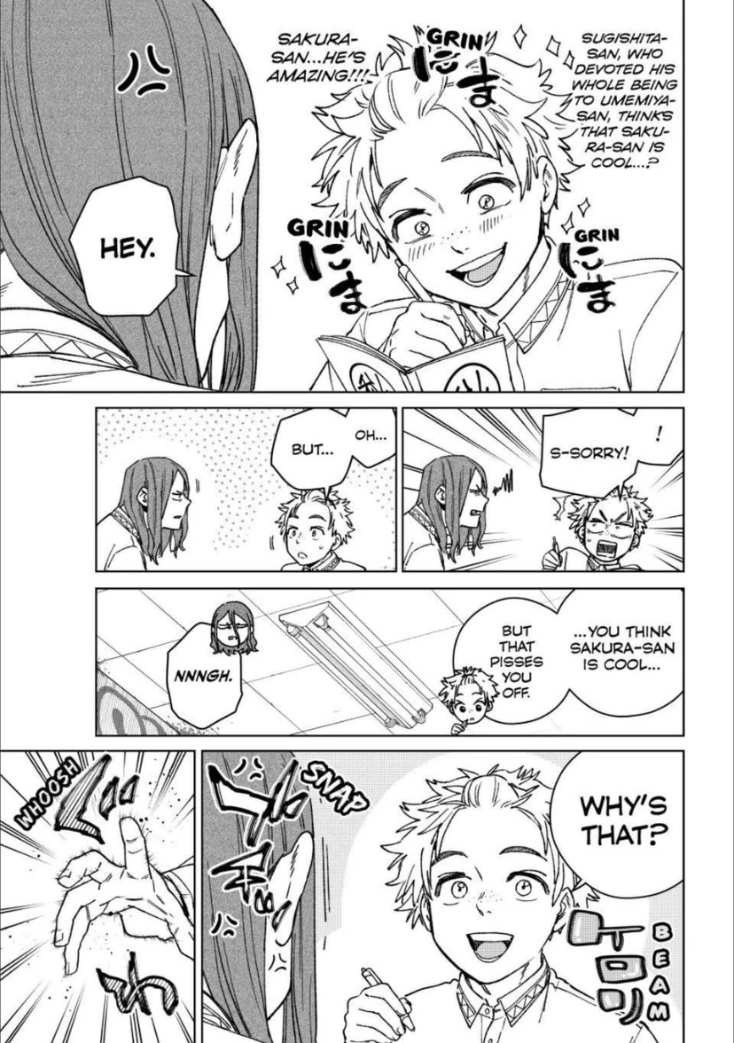 Read Wind Breaker Manga Online