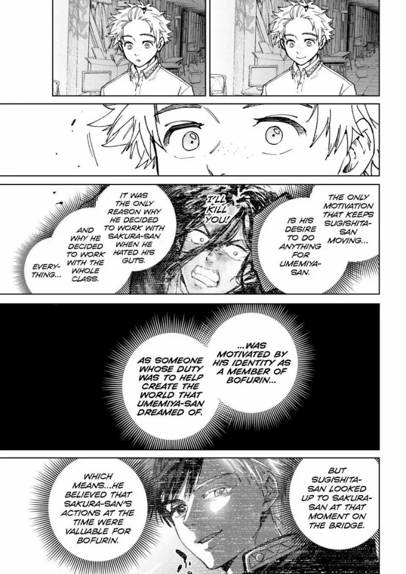Read Wind Breaker Manga Online