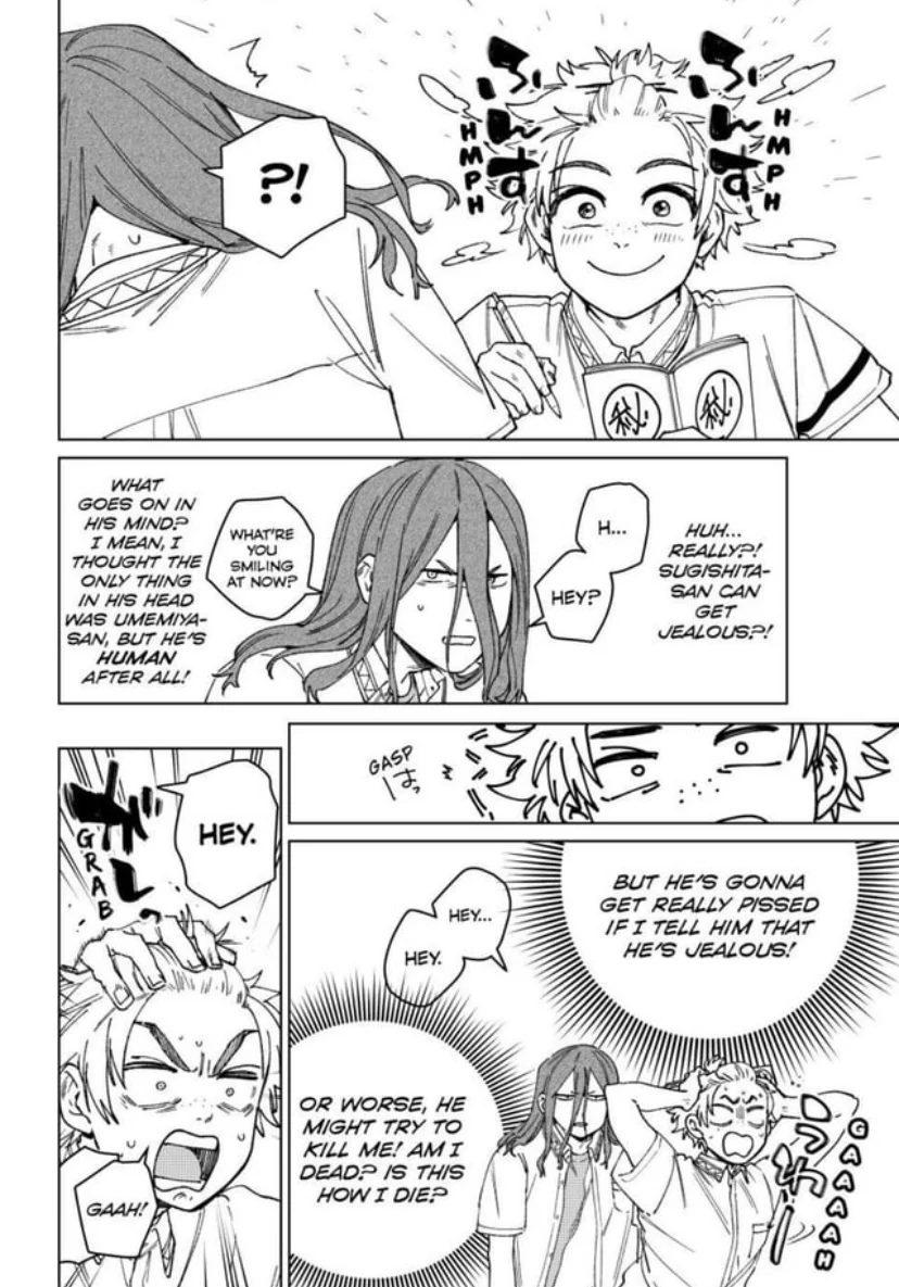 Read Wind Breaker Manga Online