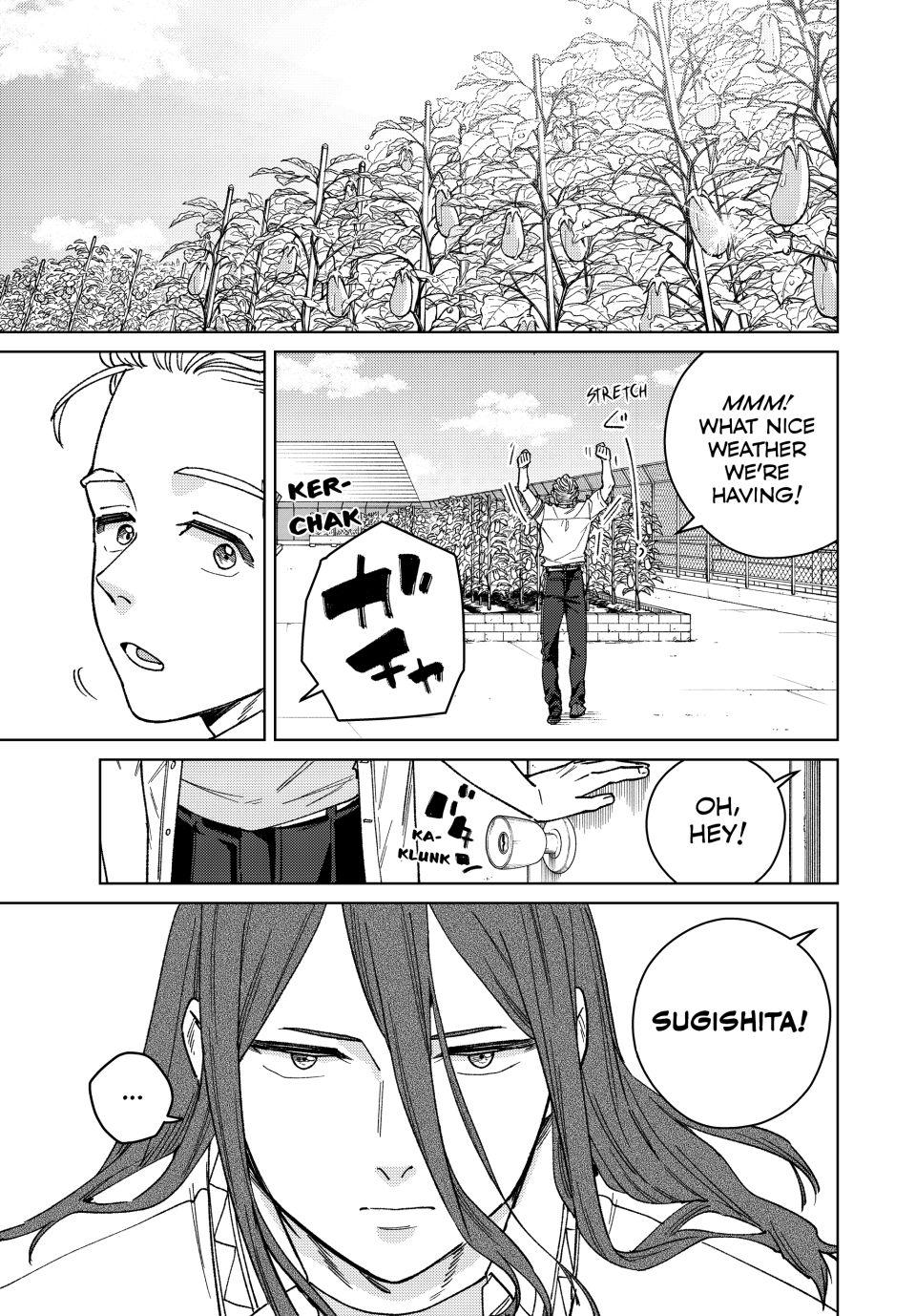 Read Wind Breaker Manga Online