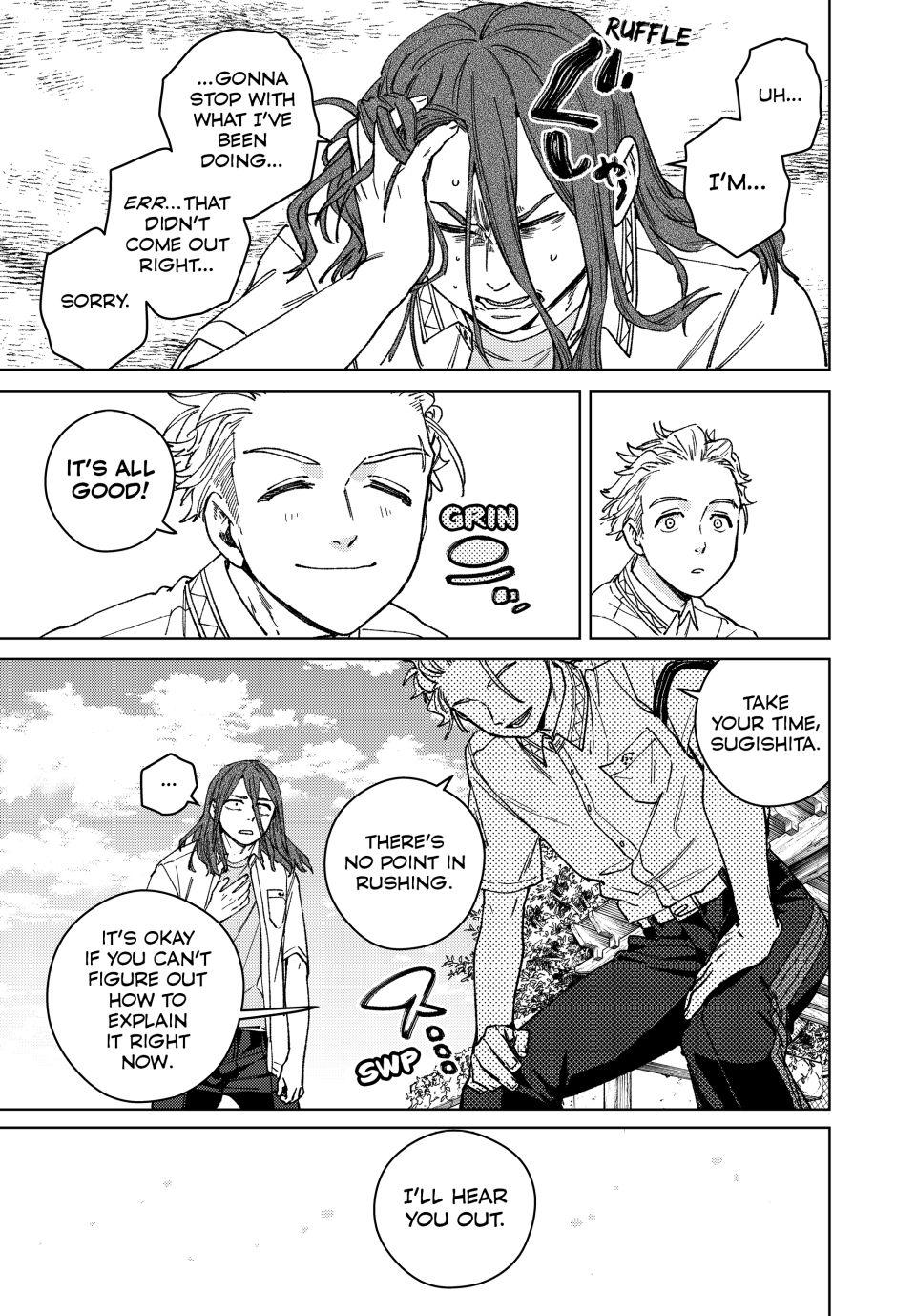 Read Wind Breaker Manga Online