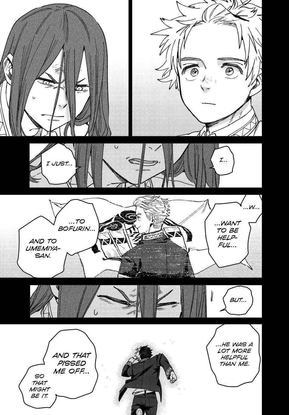Read Wind Breaker Manga Online